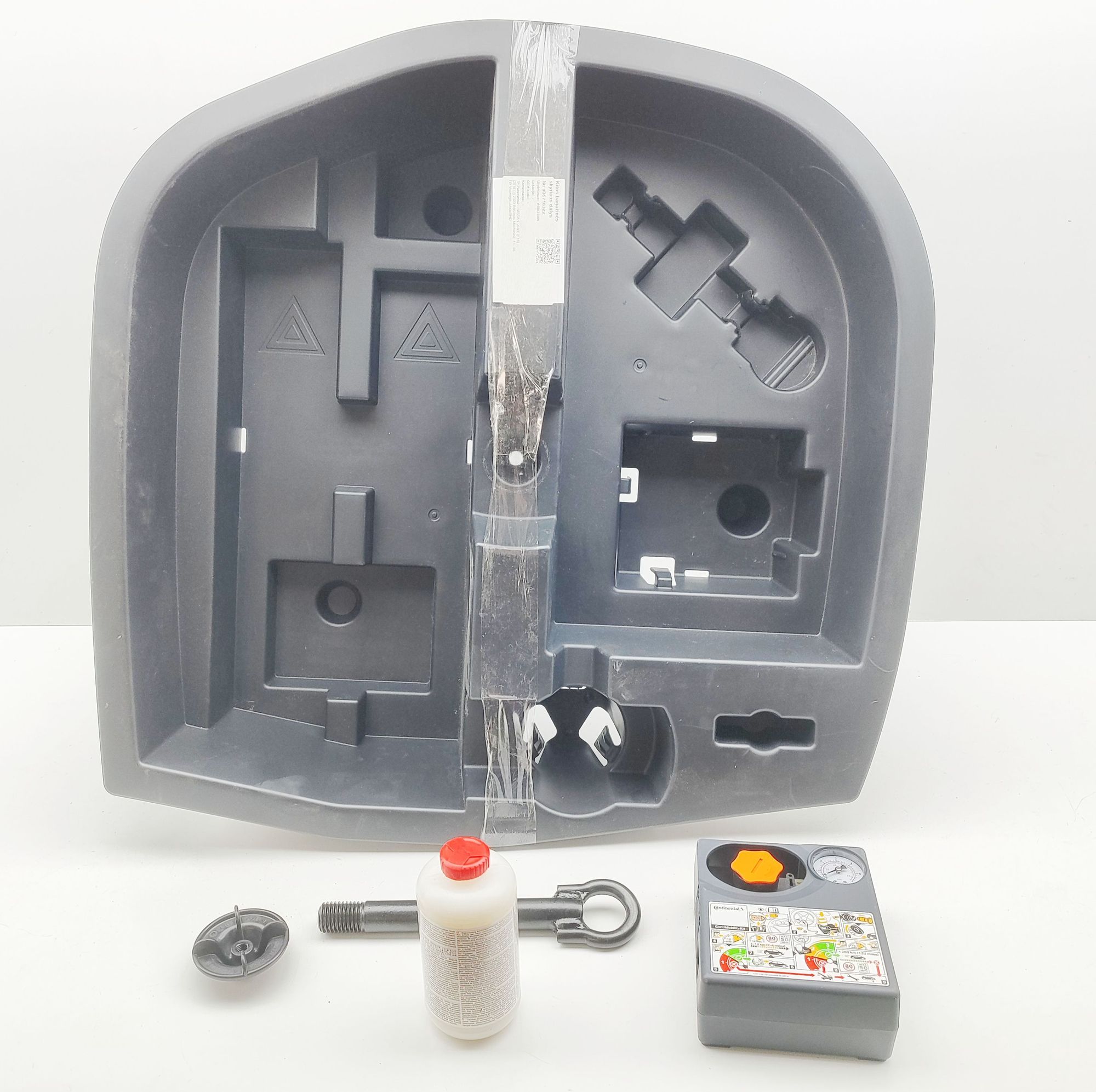 Nissan Juke Glove Compartment Glove compartment — NISSAN JUKE (F16) (2019-......
