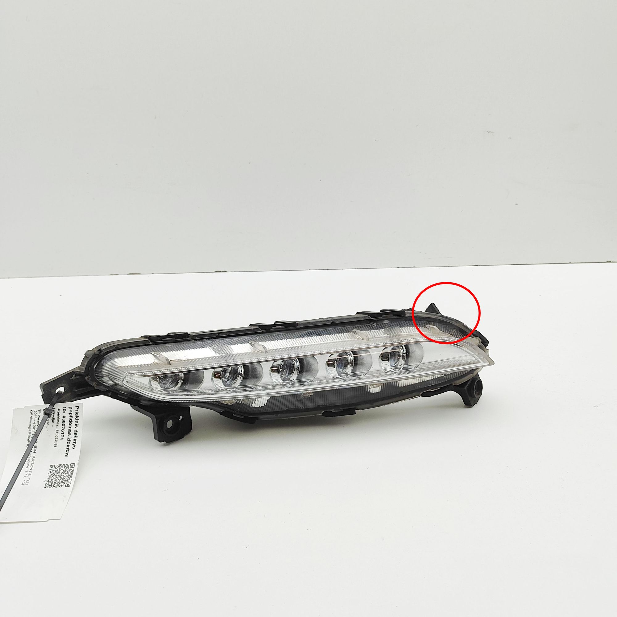 Hyundai Tucson Front Right Additional Light Front Right Additional Light — HYUNDAI TUCSON (...