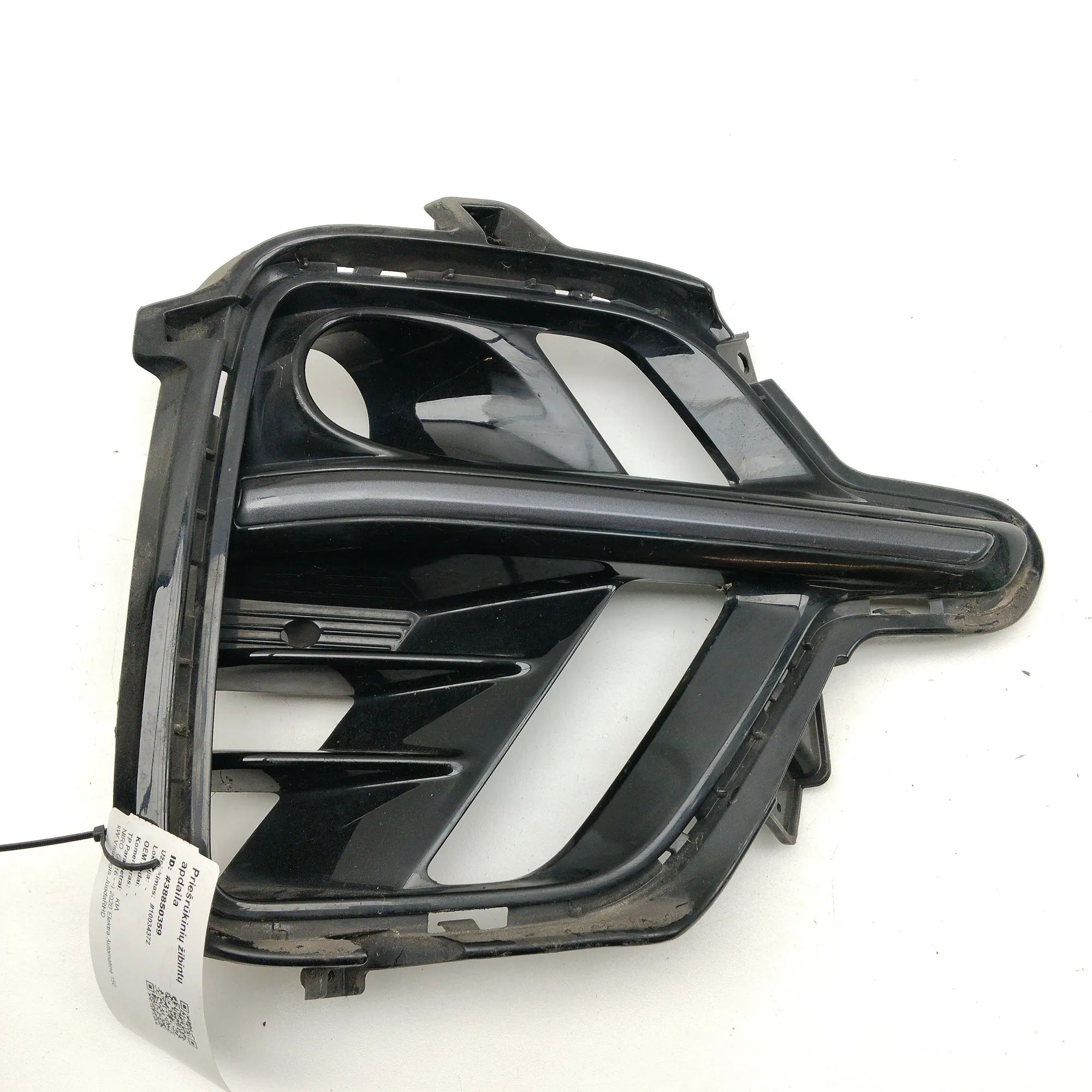 Kia Niro Fog light trim Fog light trim — KIA NIRO (2016-...) — 86526-Q4...