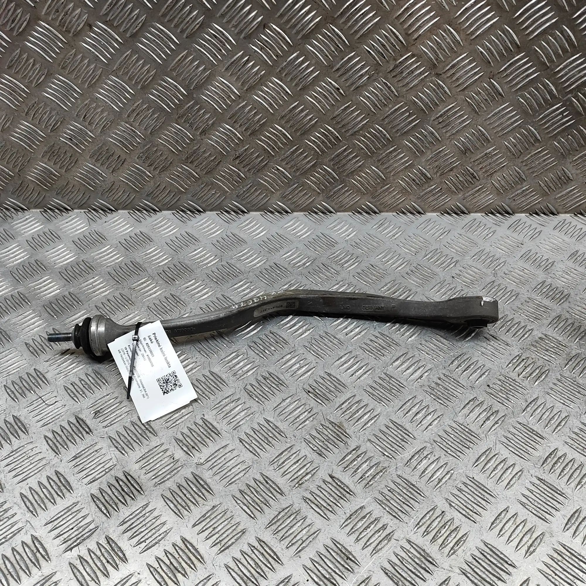 Porsche Panamera Front Left Stabilizer Link