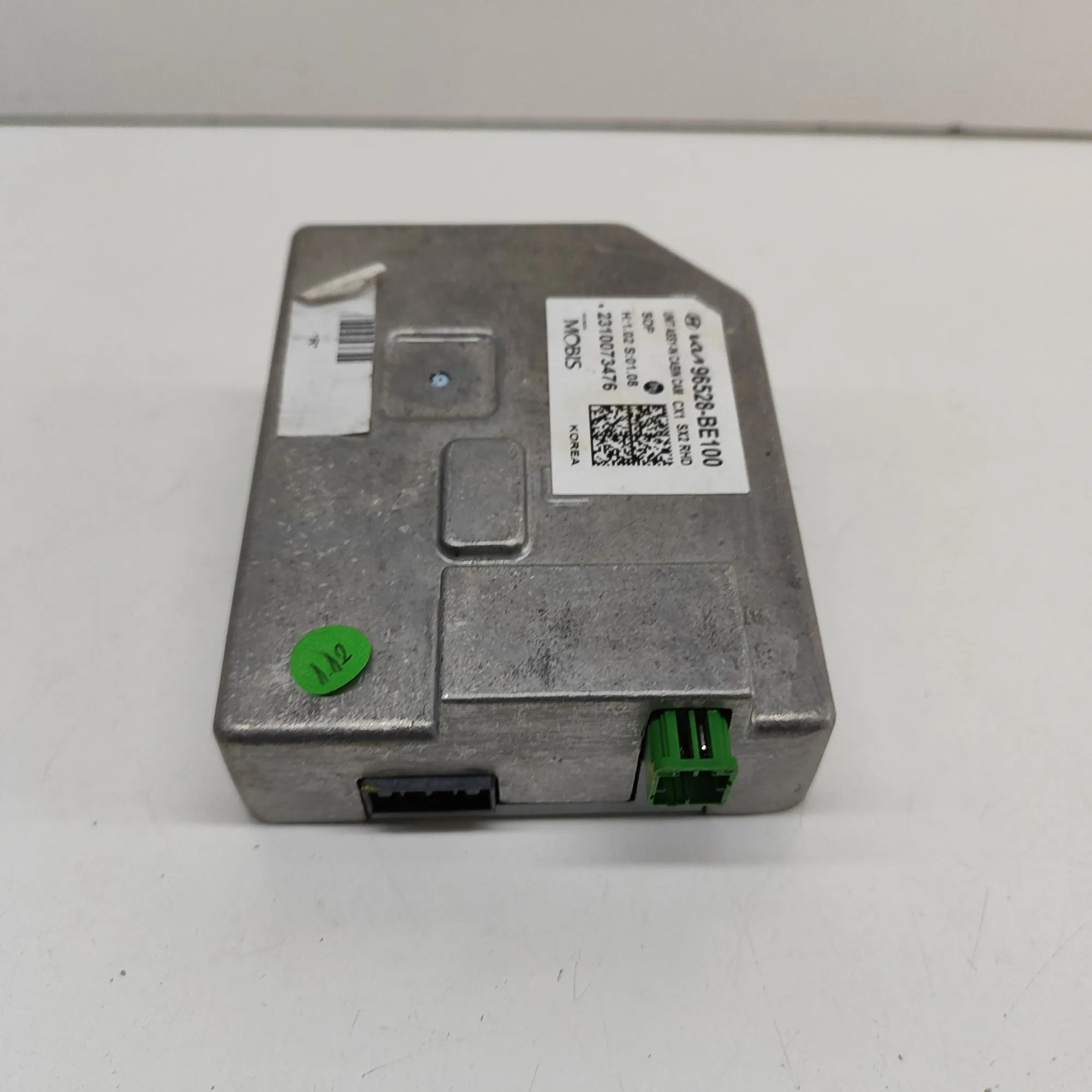 Hyundai Kona Camera control unit Camera control unit — HYUNDAI KONA (SX2) (2023-...