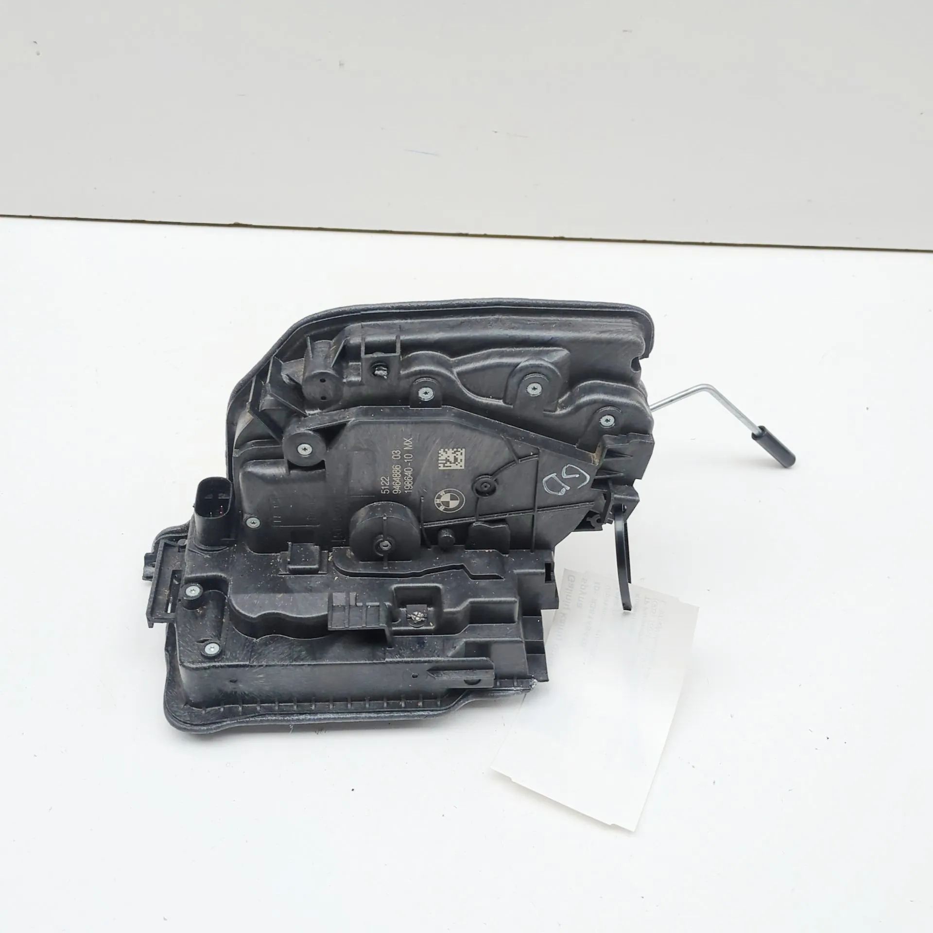 BMW X5 (G05) Door lock — rear right Door lock — rear right — BMW X5 (G05) (2018-......
