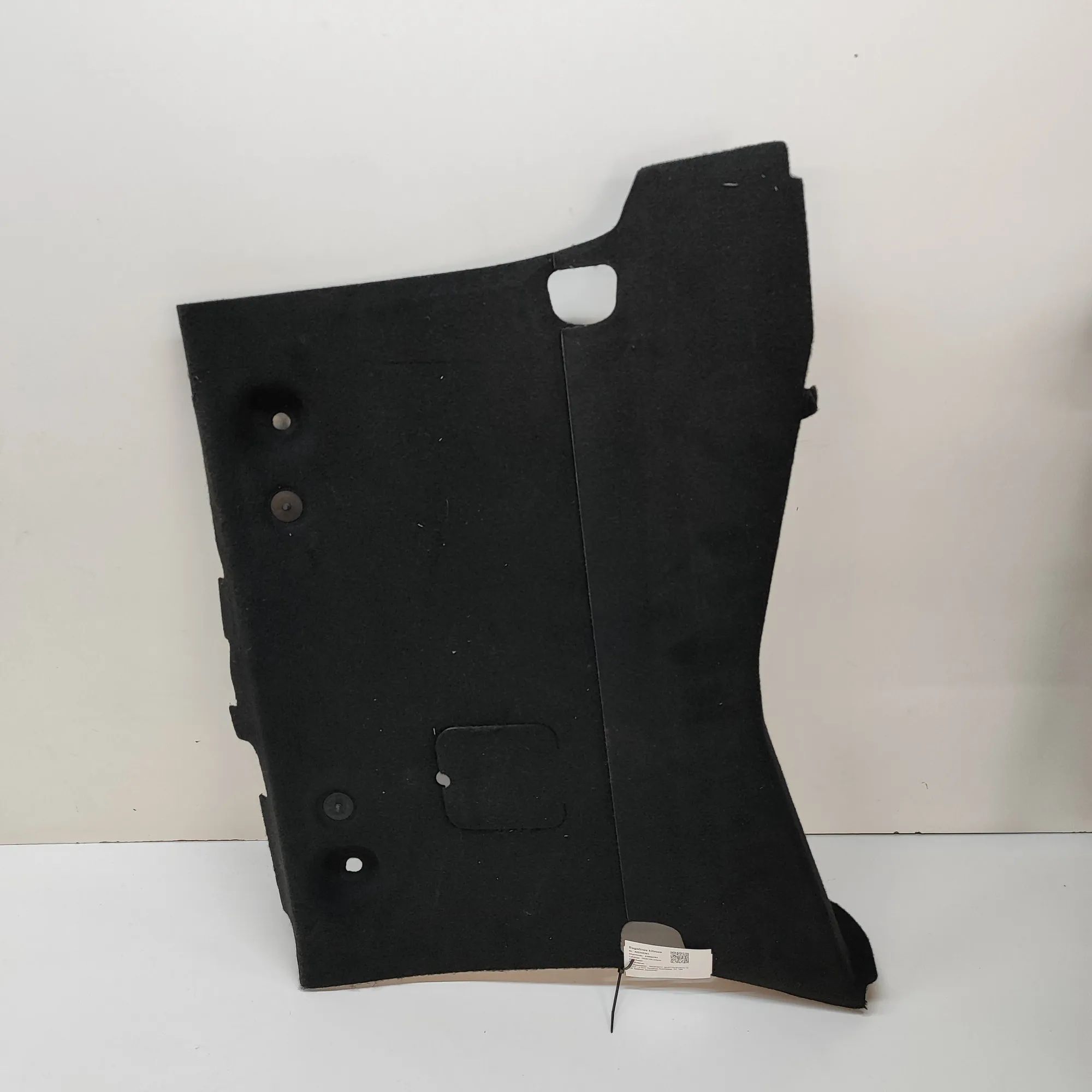 Maserati Quattroporte Boot carpet Boot carpet — MASERATI QUATTROPORTE (VI) (2012-...