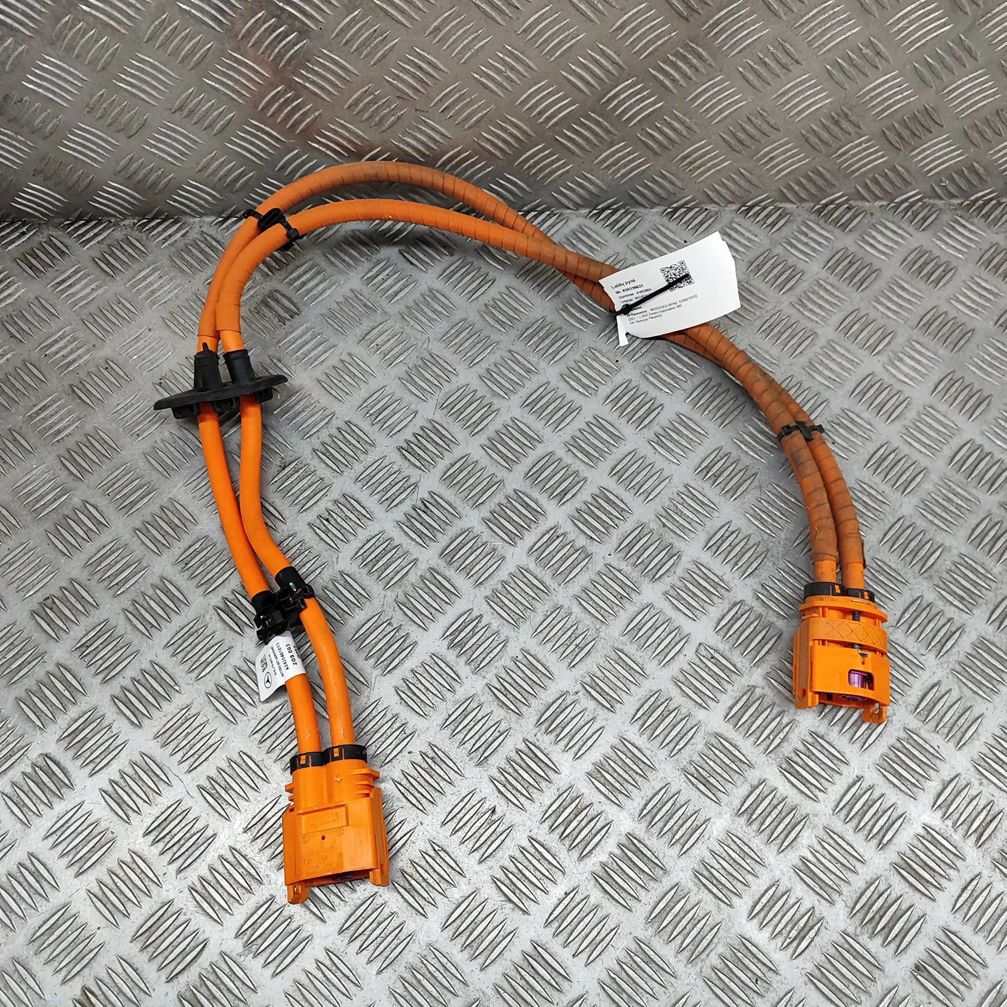 Mercedes-Benz A (W177) Wiring harness Wiring harness — MERCEDES BENZ EQAH243 (2021-.....