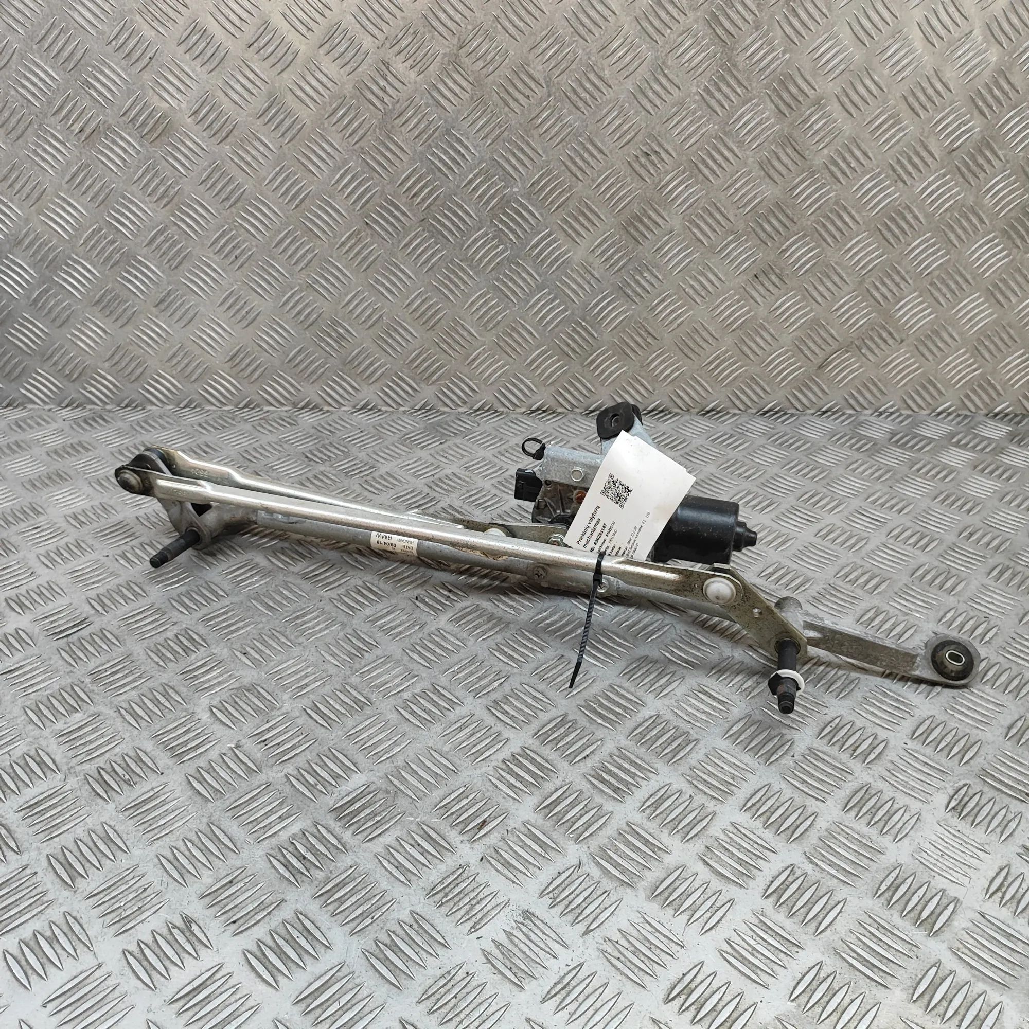 BMW X2 (F39) Front Windshield Wiper Mechanism Front Windshield Wiper Mechanism — BMW X2 (F39)...