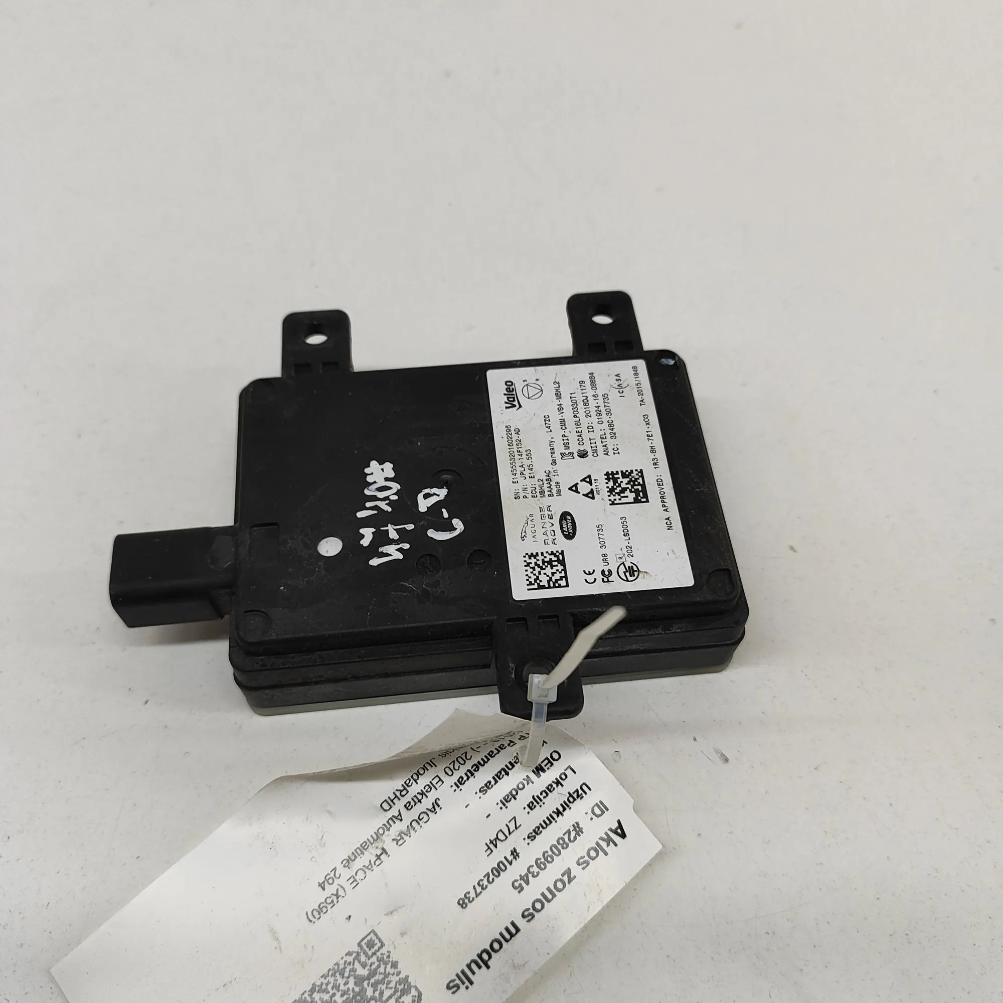 Jaguar I-Pace Blind Spot Control Module Blind Spot Control Module — JAGUAR I-PACE (X590...