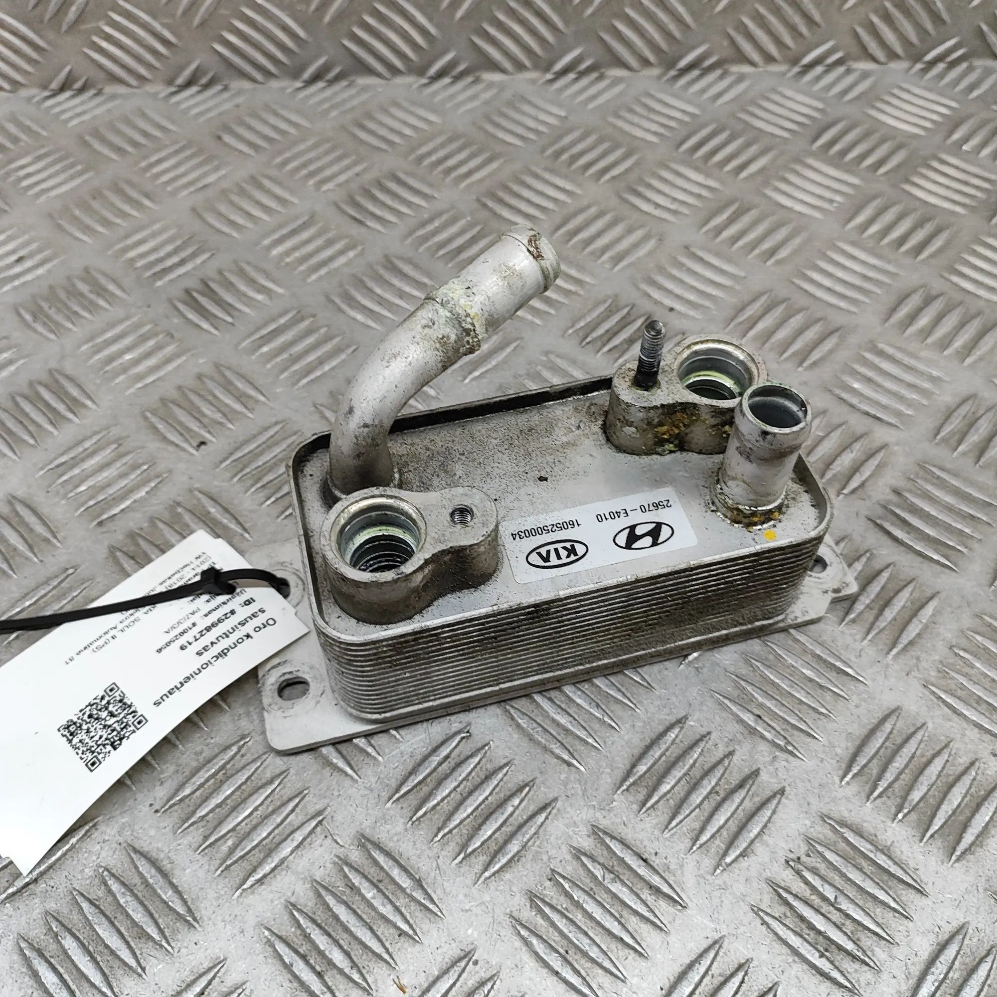 Kia Soul Oil cooler Oil Cooler — KIA SOUL (II PS) (2014-2018) — 256...