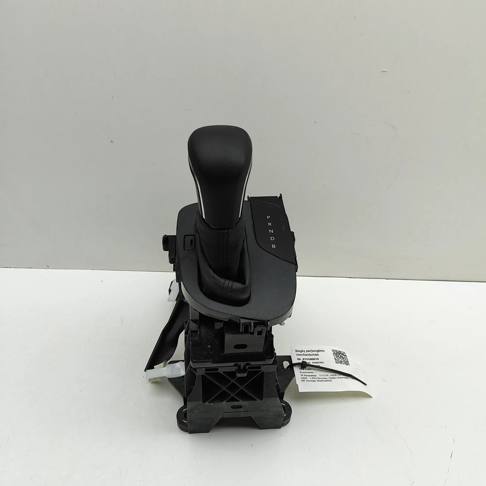 Toyota Yaris Gear Shifting Mechanism Gear Shifting Mechanism — TOYOTA YARIS (CROSS M...