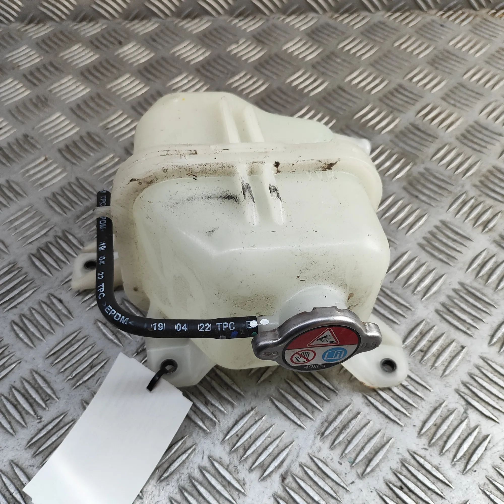 Honda HR-V / e:Ny1 Expansion Tank