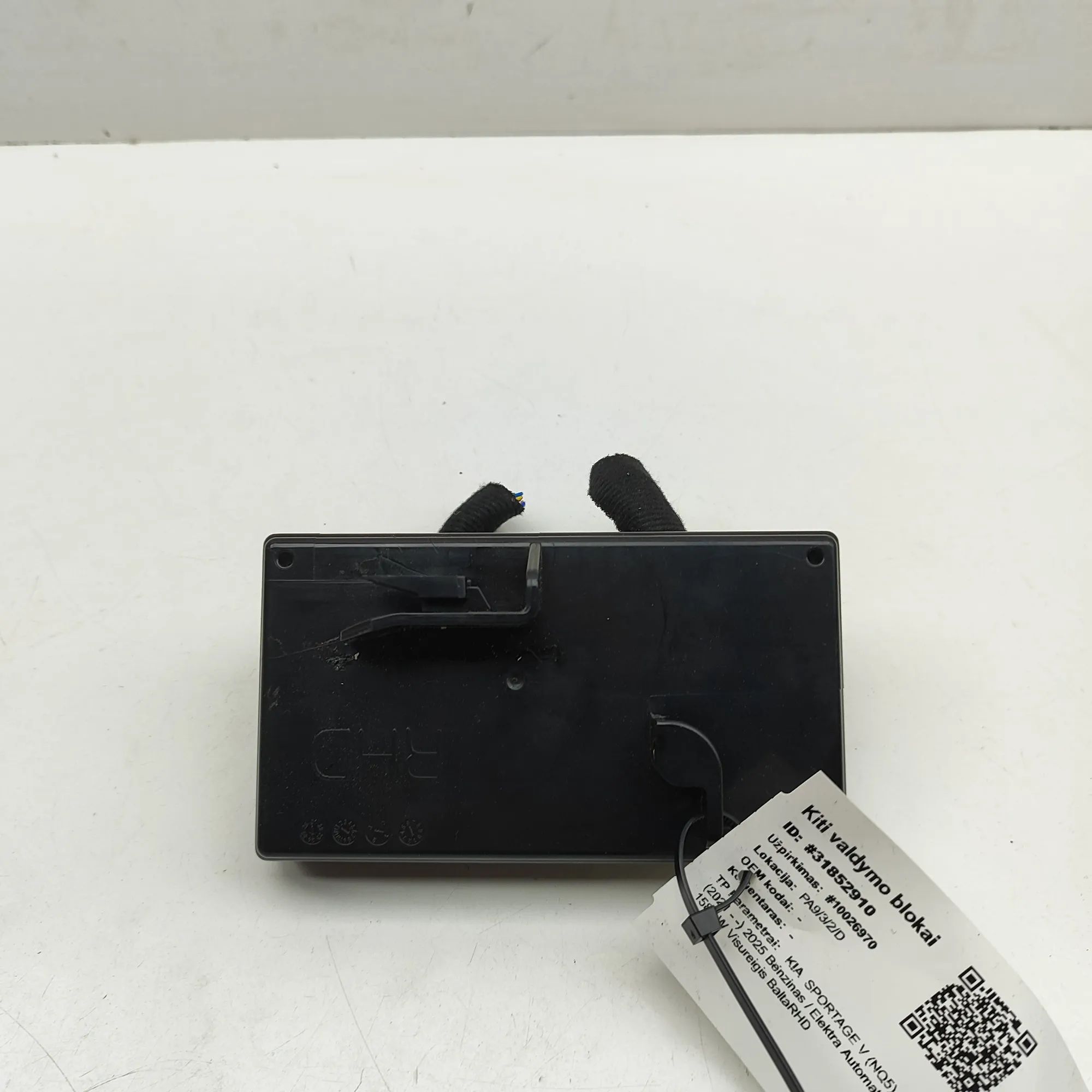 Kia Sportage Climate control unit Climate control unit — KIA SPORTAGE (V NQ5) (20...