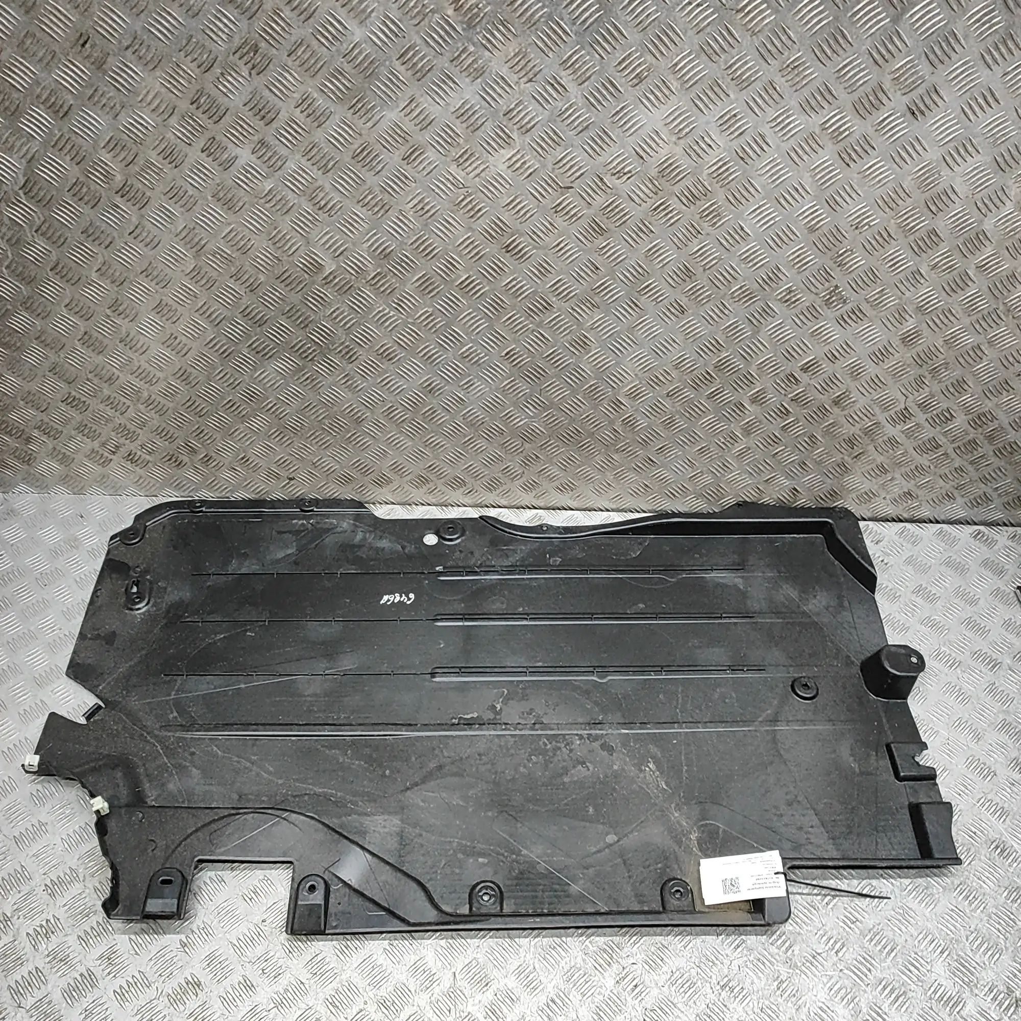 BMW X5 (G05) Underbody cover — rear right Underbody cover — rear right — BMW X5 (G05) (20...