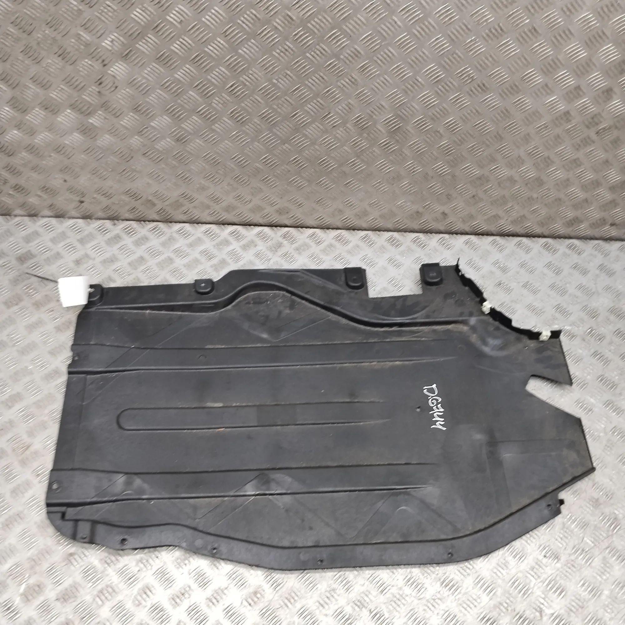 BMW X5 (G05) Underbody cover — rear right Underbody cover — rear right — BMW X5 (G05) (20...