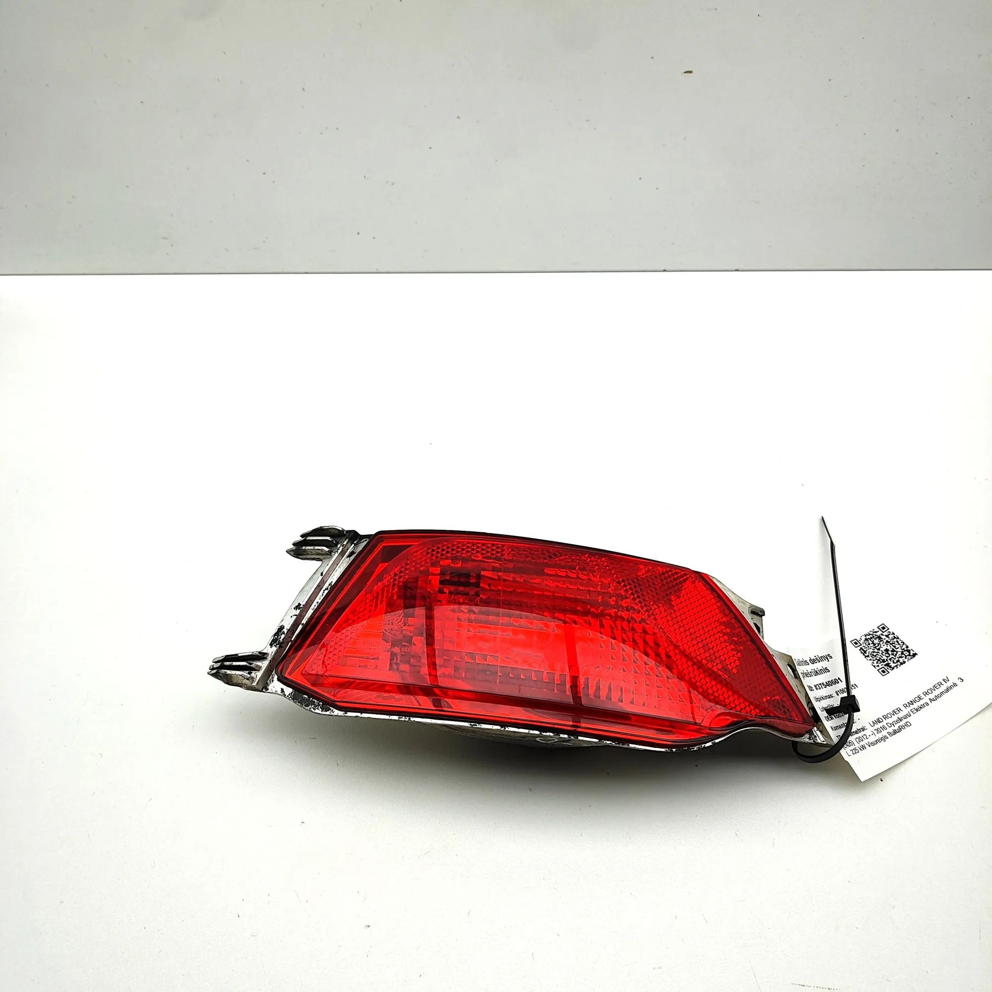 Land Rover Range Rover Sport (L494) Rear Right Fog Light Rear Right Fog Light — LAND ROVER RANGE ROVER S...