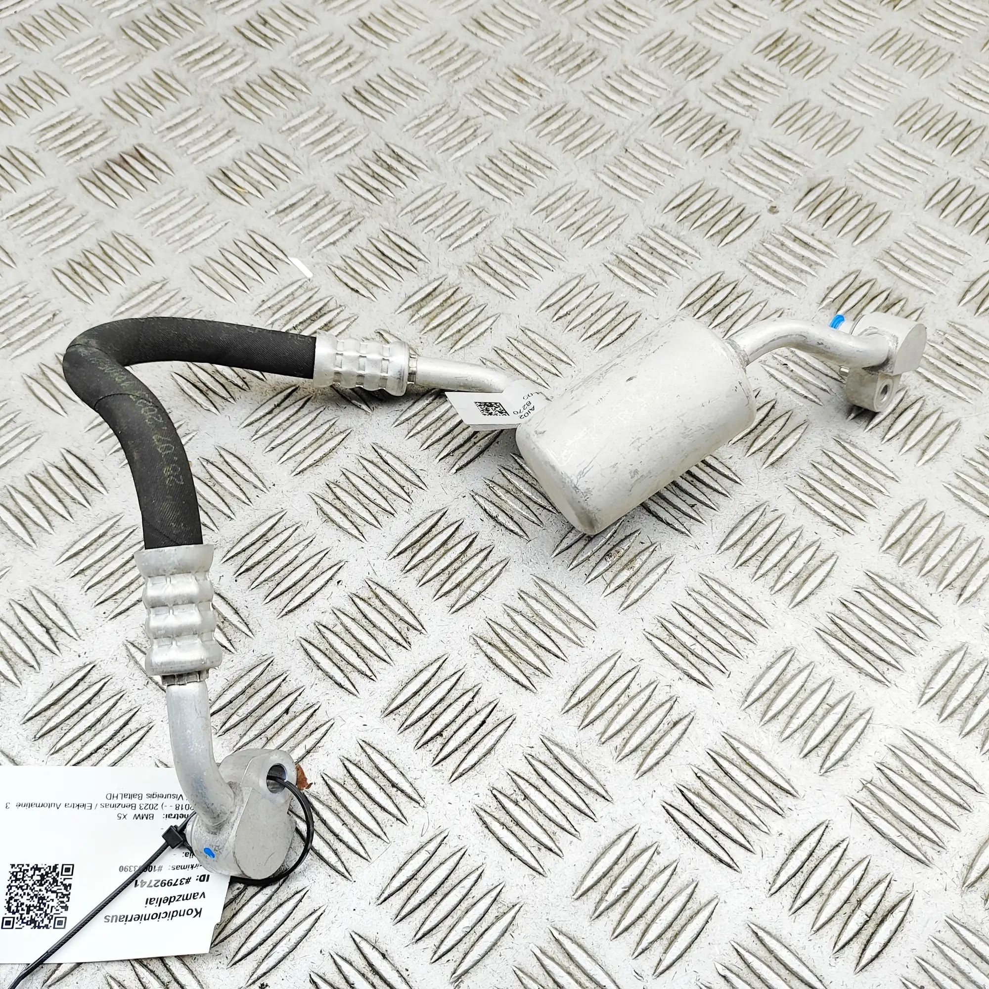 BMW X5 (G05) A/C Air Con Hose Pipe A/C Air Con Hose Pipe — BMW X5 (G05) (2018-...)...