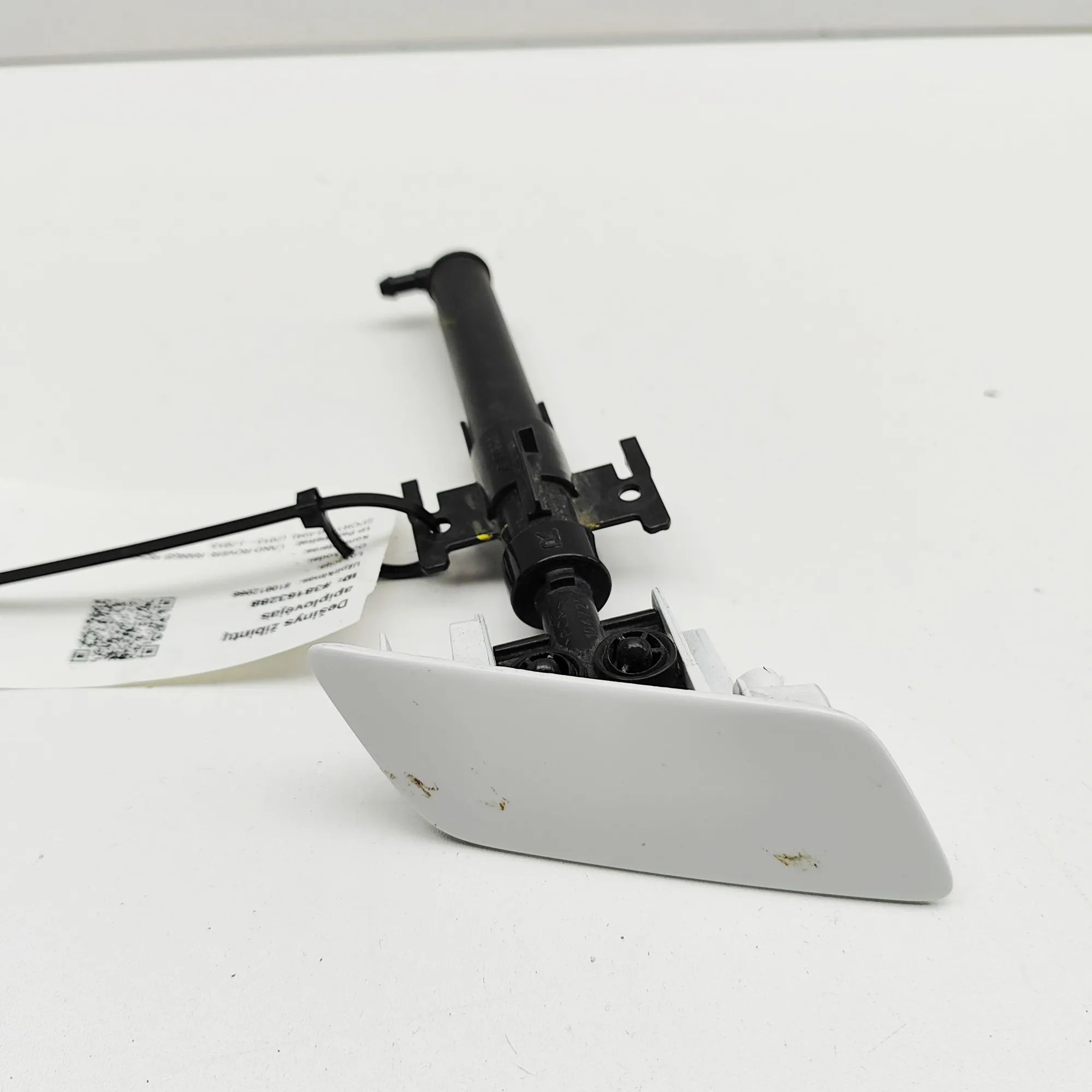 Land Rover Range Rover Sport (L494) Headlight washer pump — right Headlight washer pump — right — LAND ROVER RANG...