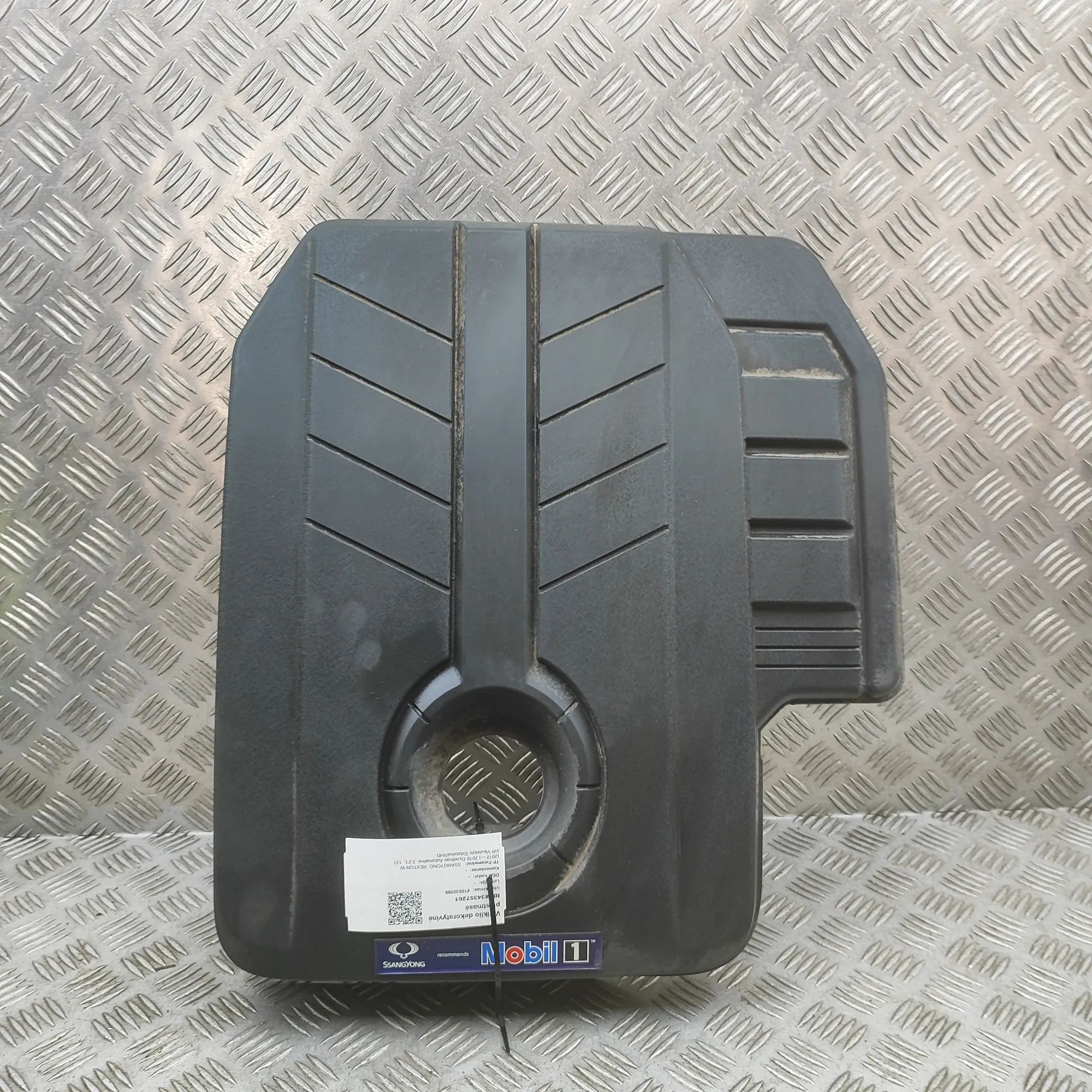 Ssangyong Rexton Крышка двигателя (пластик) Engine cover — SSANGYONG REXTON (W) (2012-...)
...