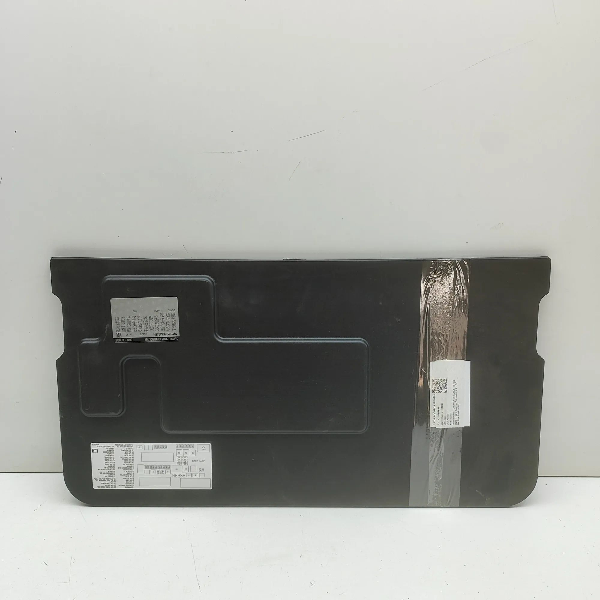 Chevrolet Corvette (C7) Boot carpet Boot carpet — CHEVROLET CORVETTE (C7) (2013-......