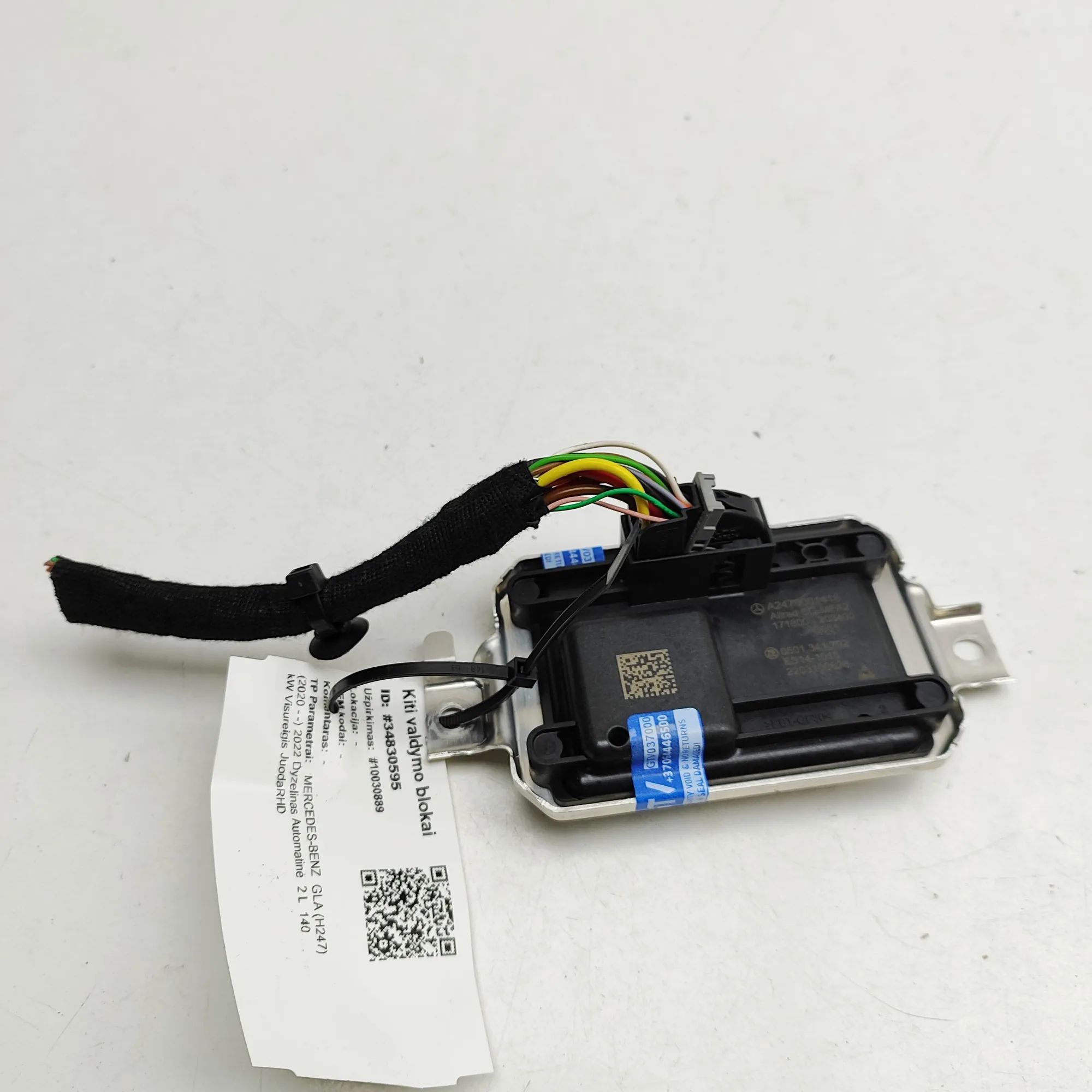 Mercedes-Benz GLA / EQA (H247) Transfer Case Control Unit Transfer Case Control Unit — MERCEDES BENZ GLA ...