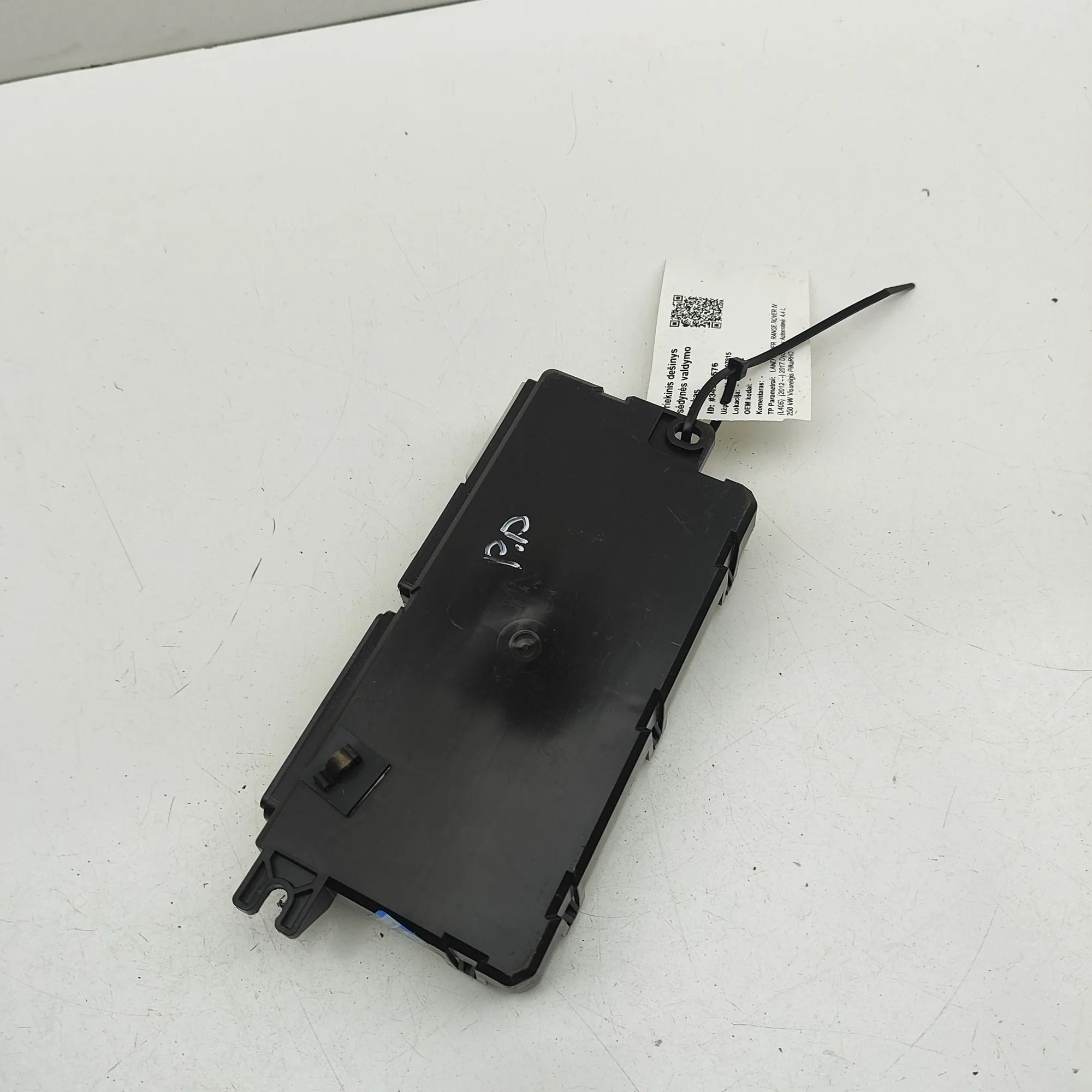 Land Rover Range Rover (L405) Front Right Seat Control Unit Front Right Seat Control Unit — LAND ROVER RANG...