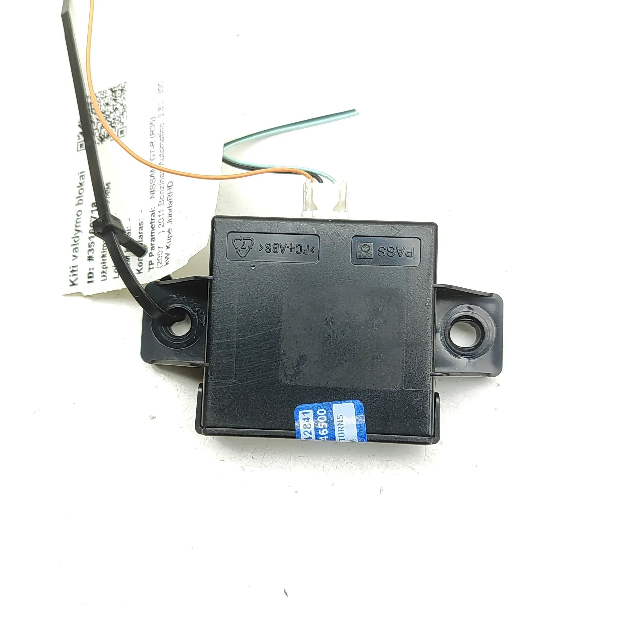 Nissan GT-R Alarm control unit Alarm control unit — NISSAN GT-R (R35) (2007-.....