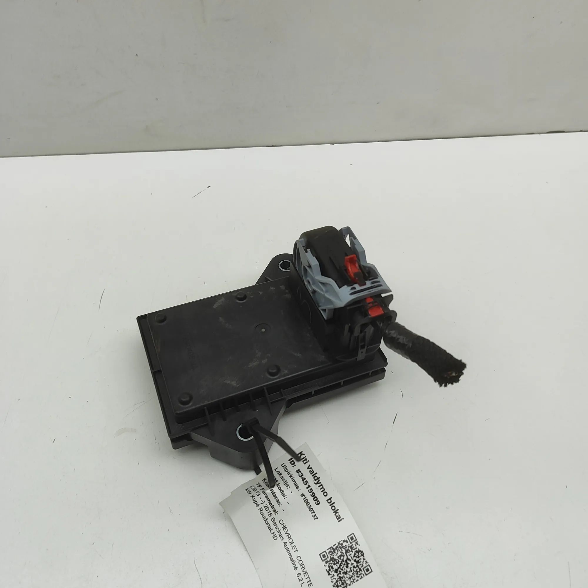 Chevrolet Corvette (C7) Kiihdytysanturi Acceleration Sensor — CHEVROLET CORVETTE (C7) (...
