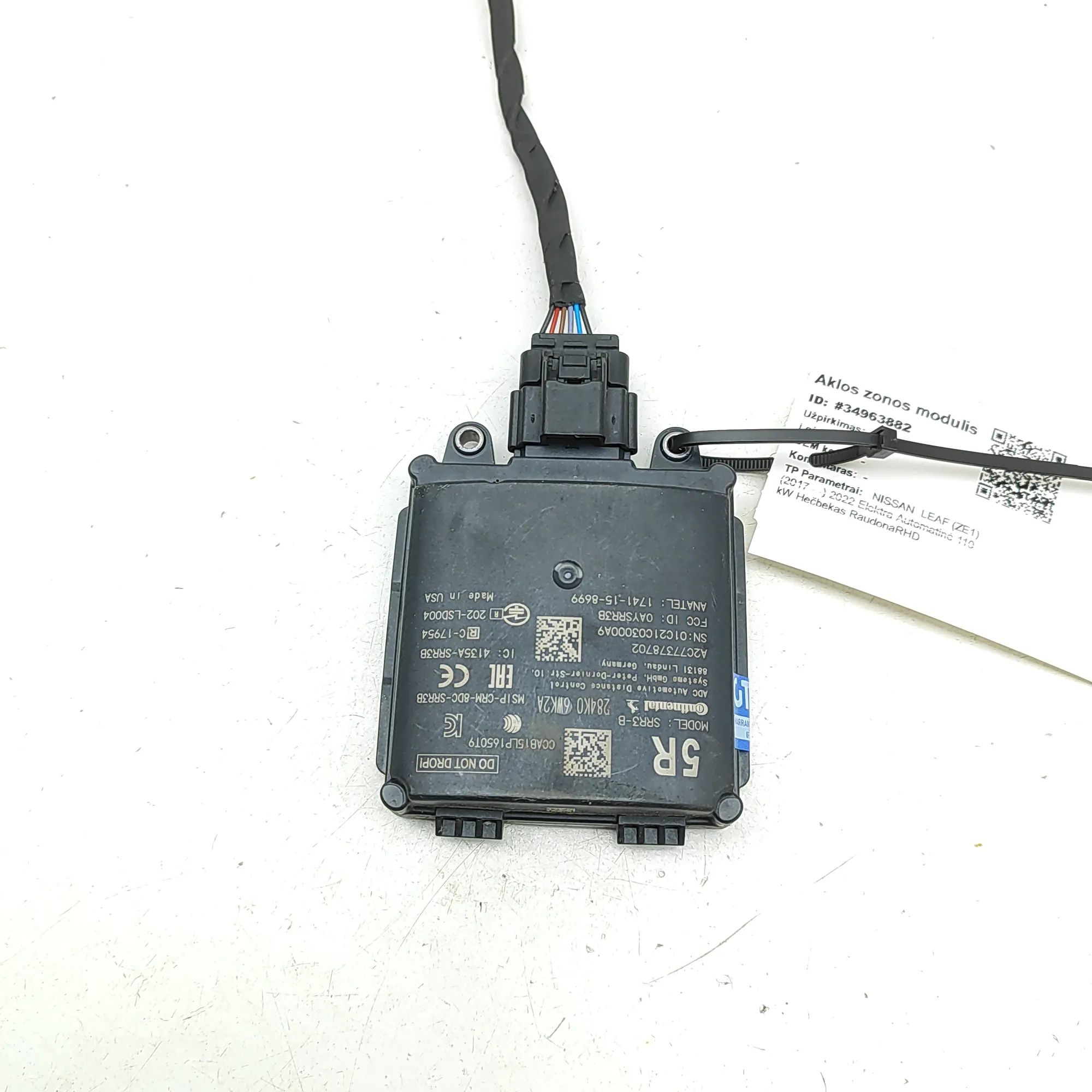 Nissan Leaf Blind Spot Control Module Blind Spot Control Module — NISSAN LEAF (ZE1) (...