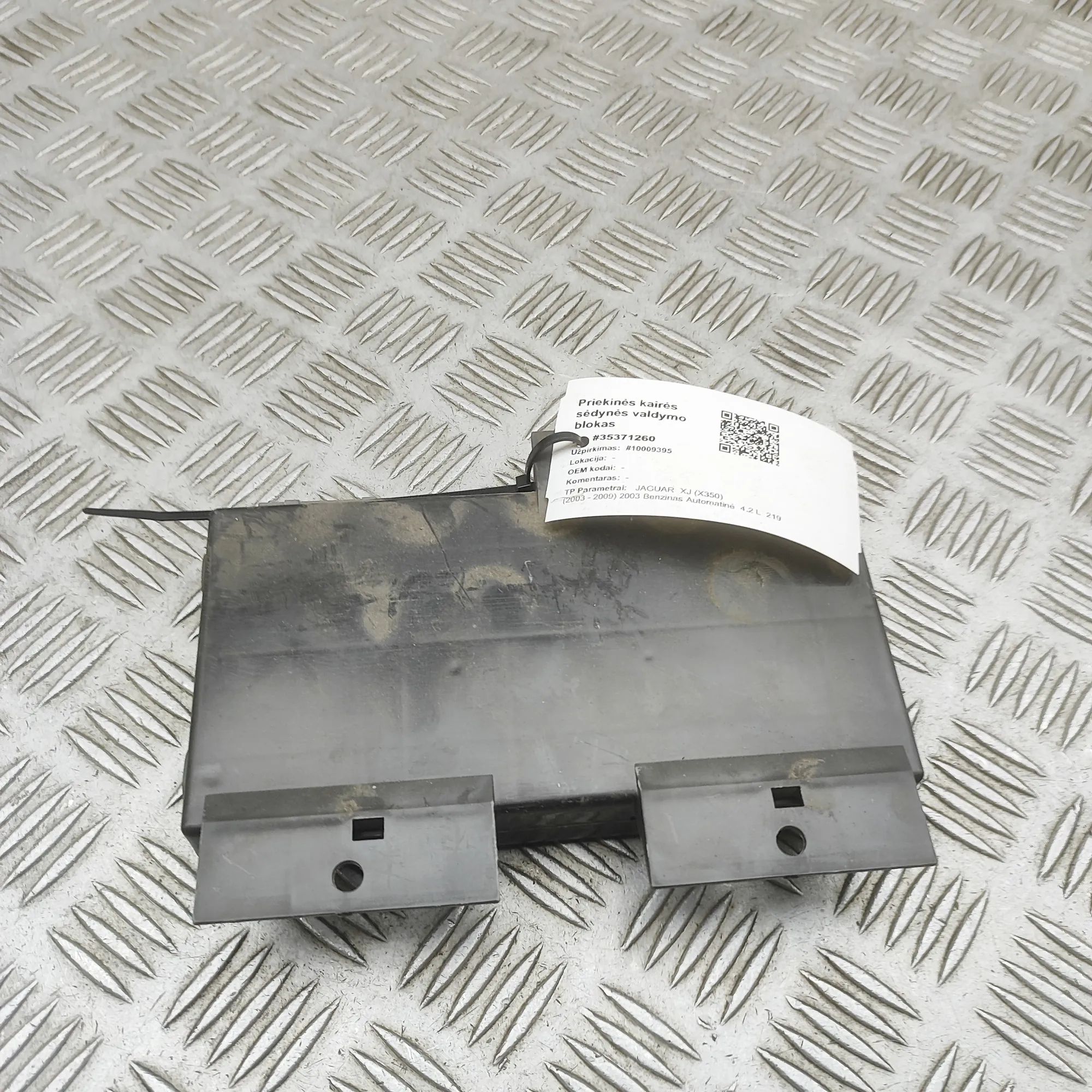 Jaguar XJ (X308) Front Left Seat Control Unit Front Left Seat Control Unit — JAGUAR XJ (X350)...