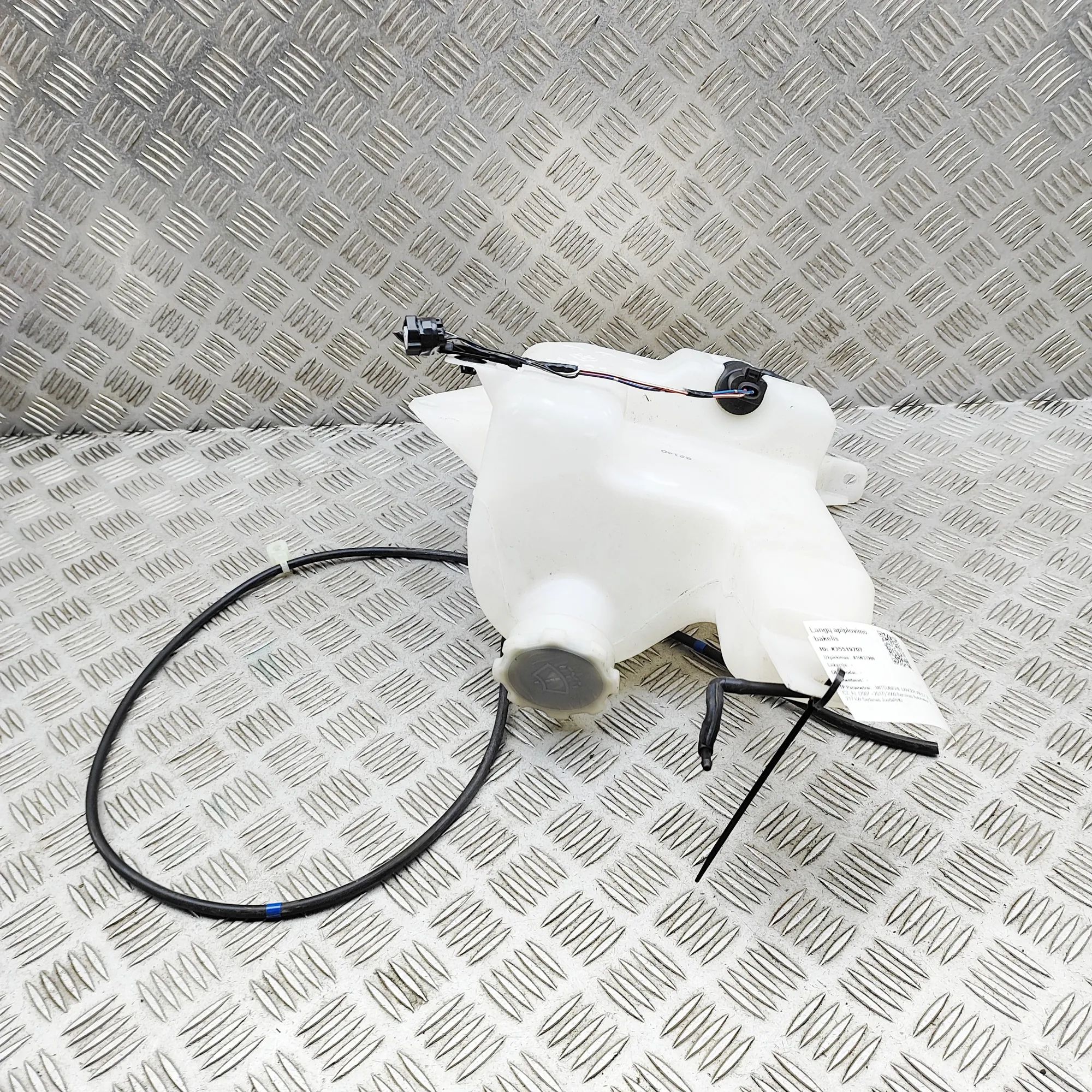 Mitsubishi Lancer Window Washer Tank Window Washer Tank — MITSUBISHI LANCER (VIII CY...