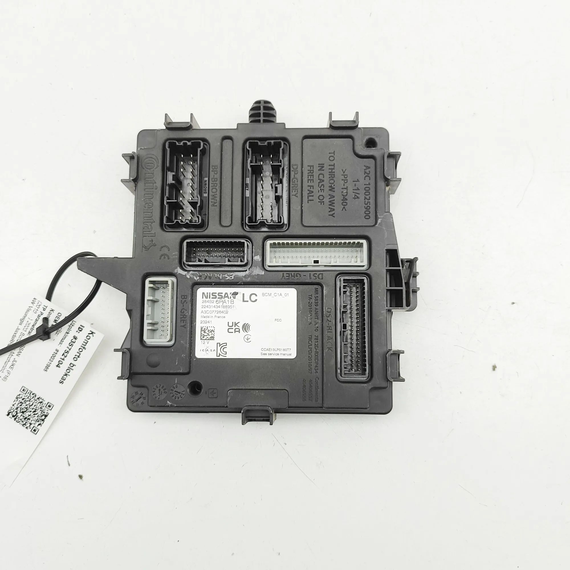 Nissan Juke Comfort Control Unit Comfort Control Unit — NISSAN JUKE (F16) (2019-...
