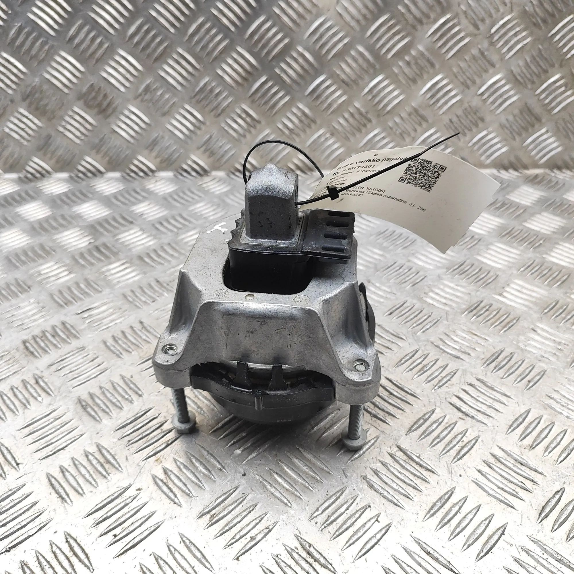 BMW X5 (G05) Left Side Engine Mount Left Side Engine Mount — BMW X5 (G05) (2018-......