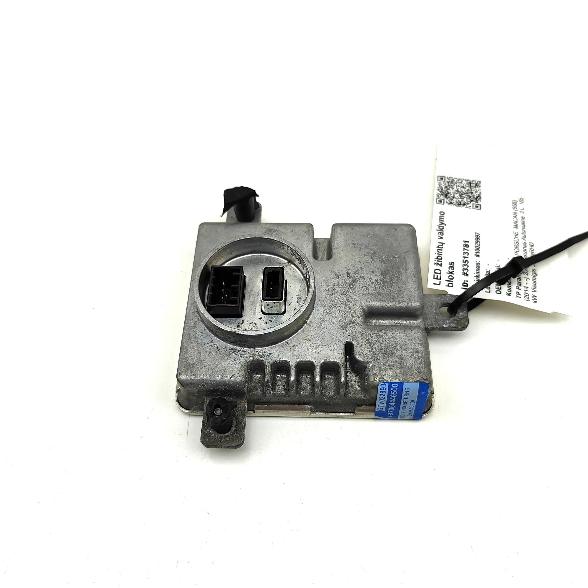Porsche Macan LED Lights Control Unit LED Lights Control Unit — PORSCHE MACAN (95B) (...