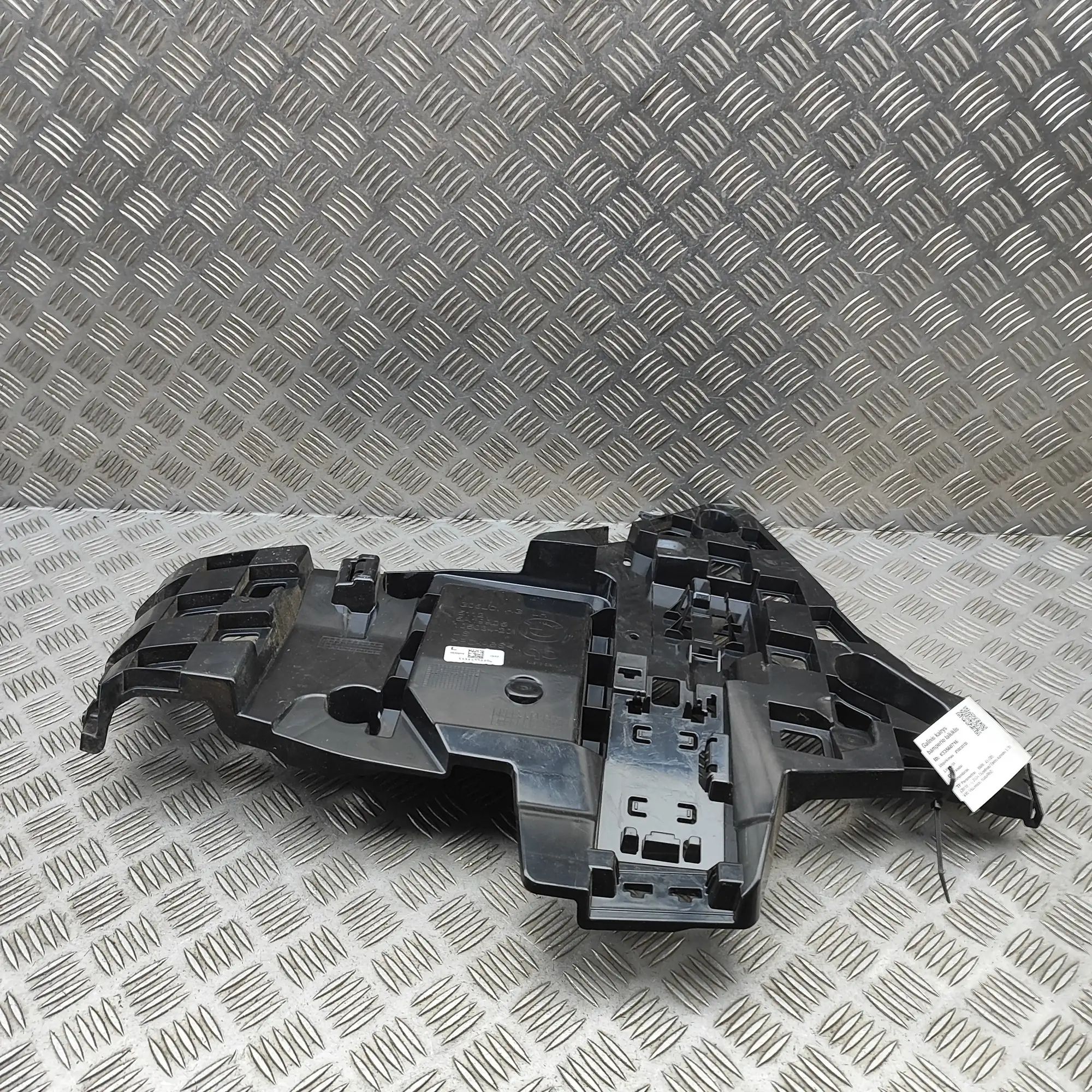 BMW X5 (G05) Rear Left Bumper Bracket Rear Left Bumper Bracket — BMW X5 (G05) (2018-....