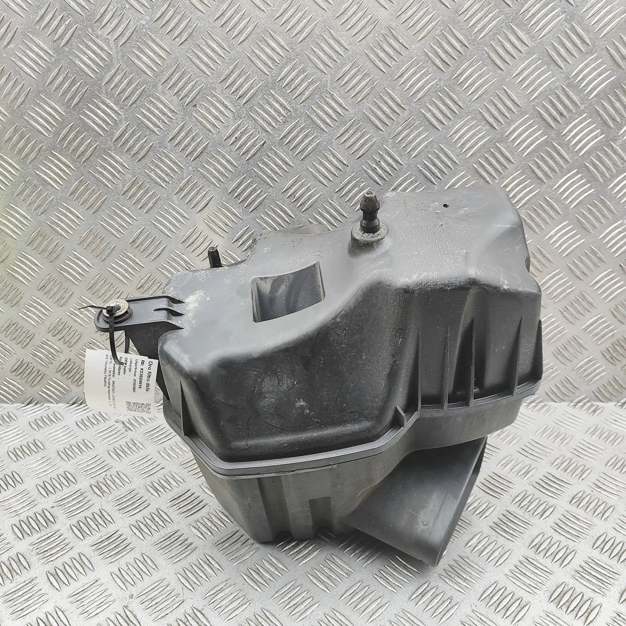Maserati Levante Air filter box  Air Filter Box — MASERATI LEVANTE (SUV M161) (2...