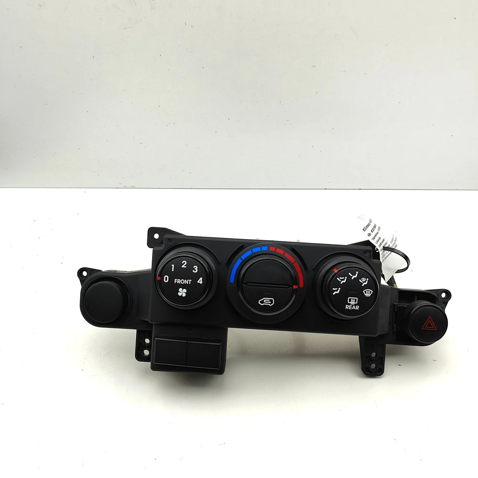 Hyundai H-1 Climate control unit Climate control unit — HYUNDAI H-1 (Cargo TQ) (...