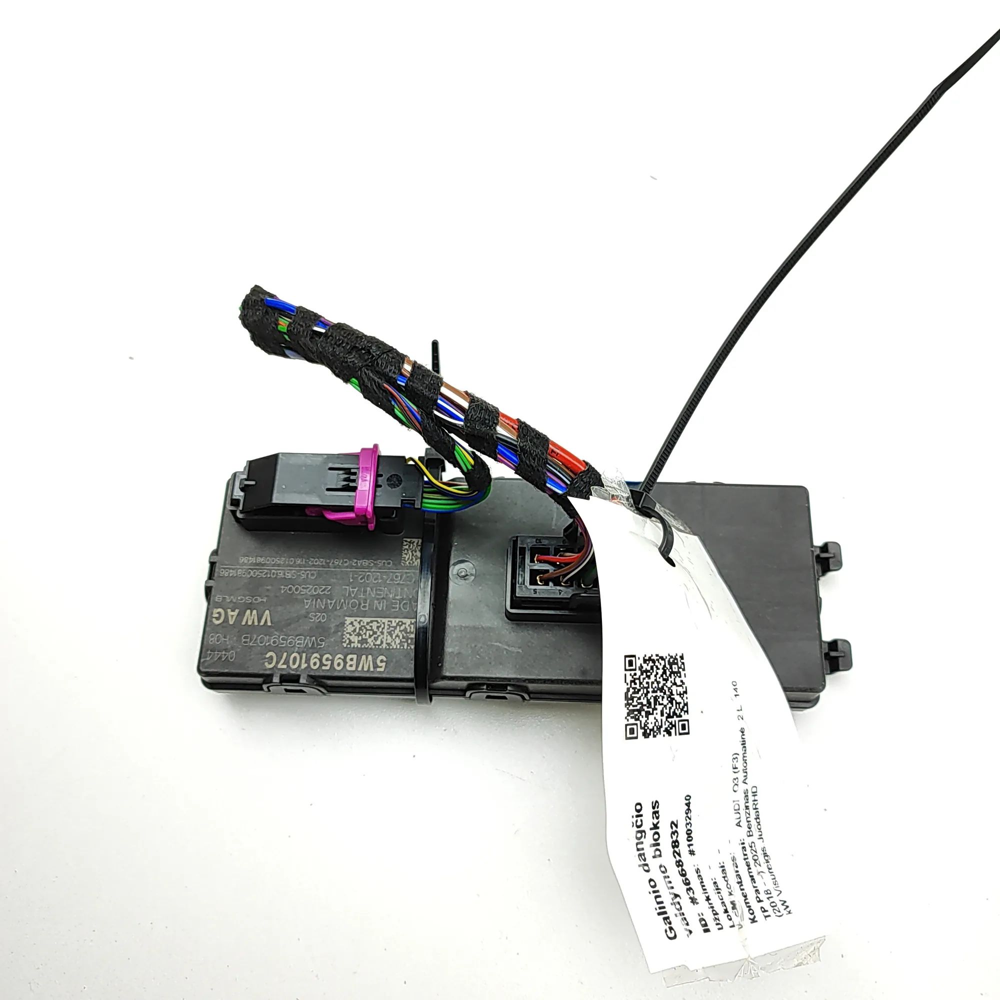 Audi Q3 (F3) Tailgate Bootlid Control Unit Tailgate Bootlid Control Unit — AUDI Q3 (F3) (2...