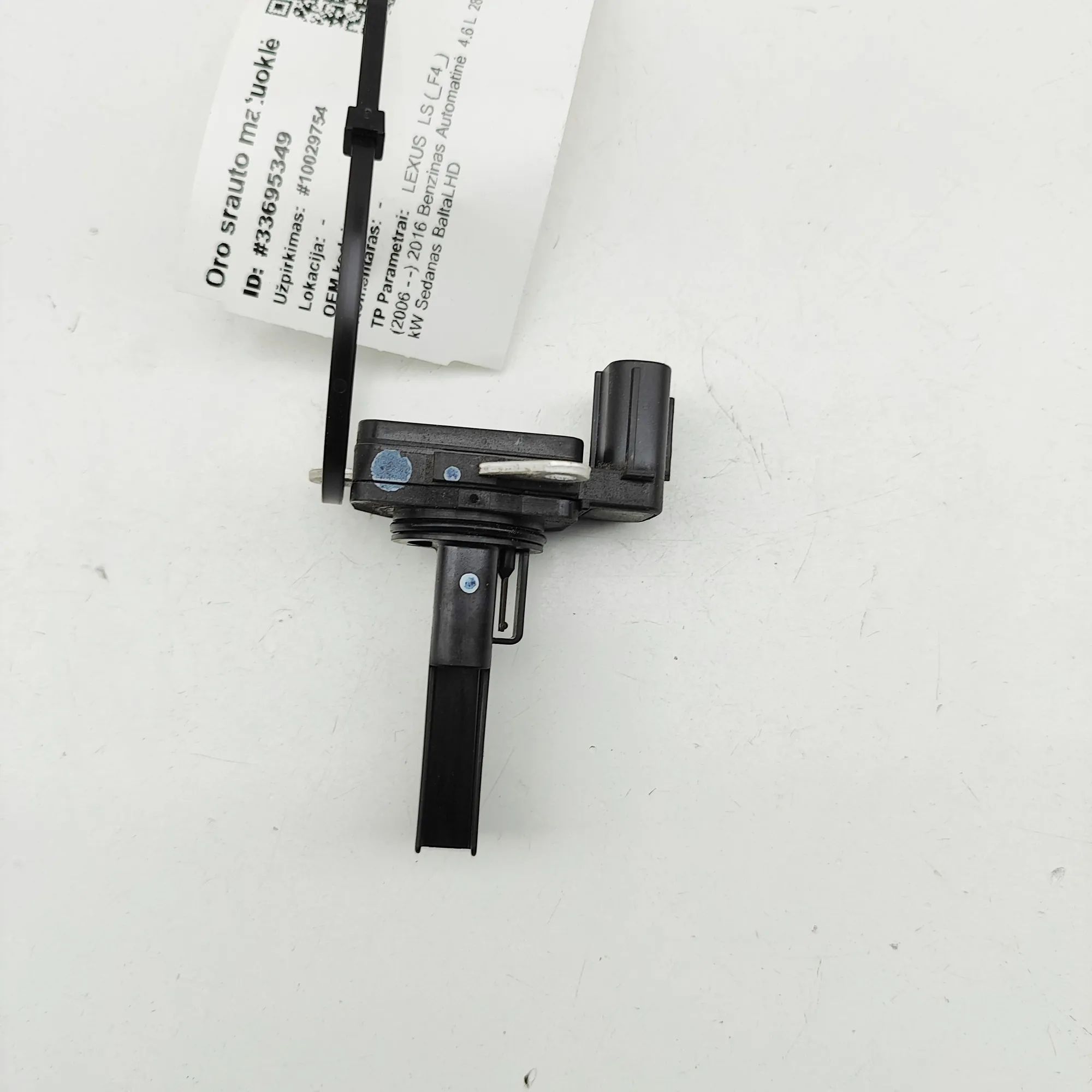 Lexus LS Mass airflow sensor (MAF) Mass airflow sensor (MAF) — LEXUS LS (_F4_) (20...