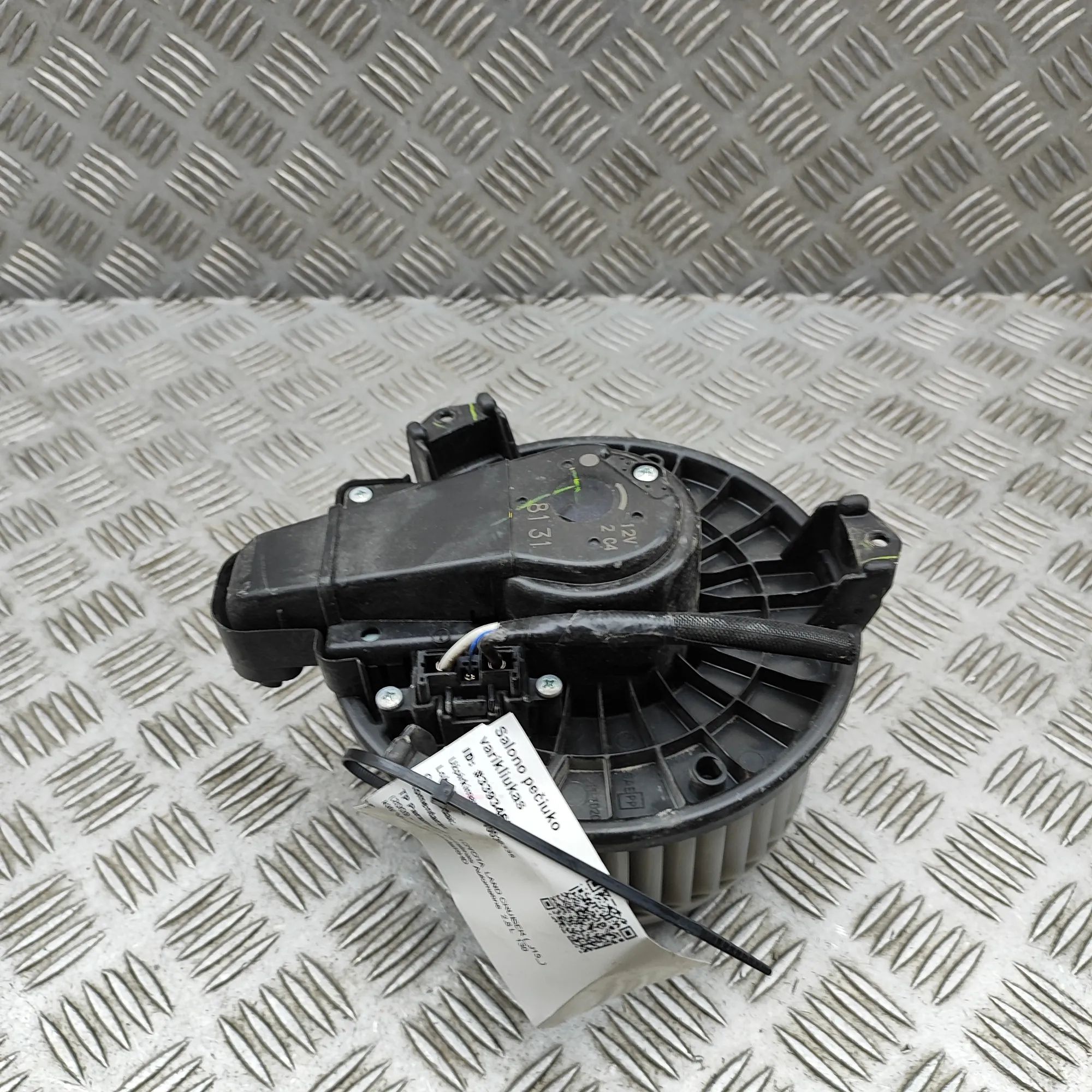 Toyota Land Cruiser 150 Heater Blower Fan Heater Blower Fan — TOYOTA LAND CRUISER (_J15_)...