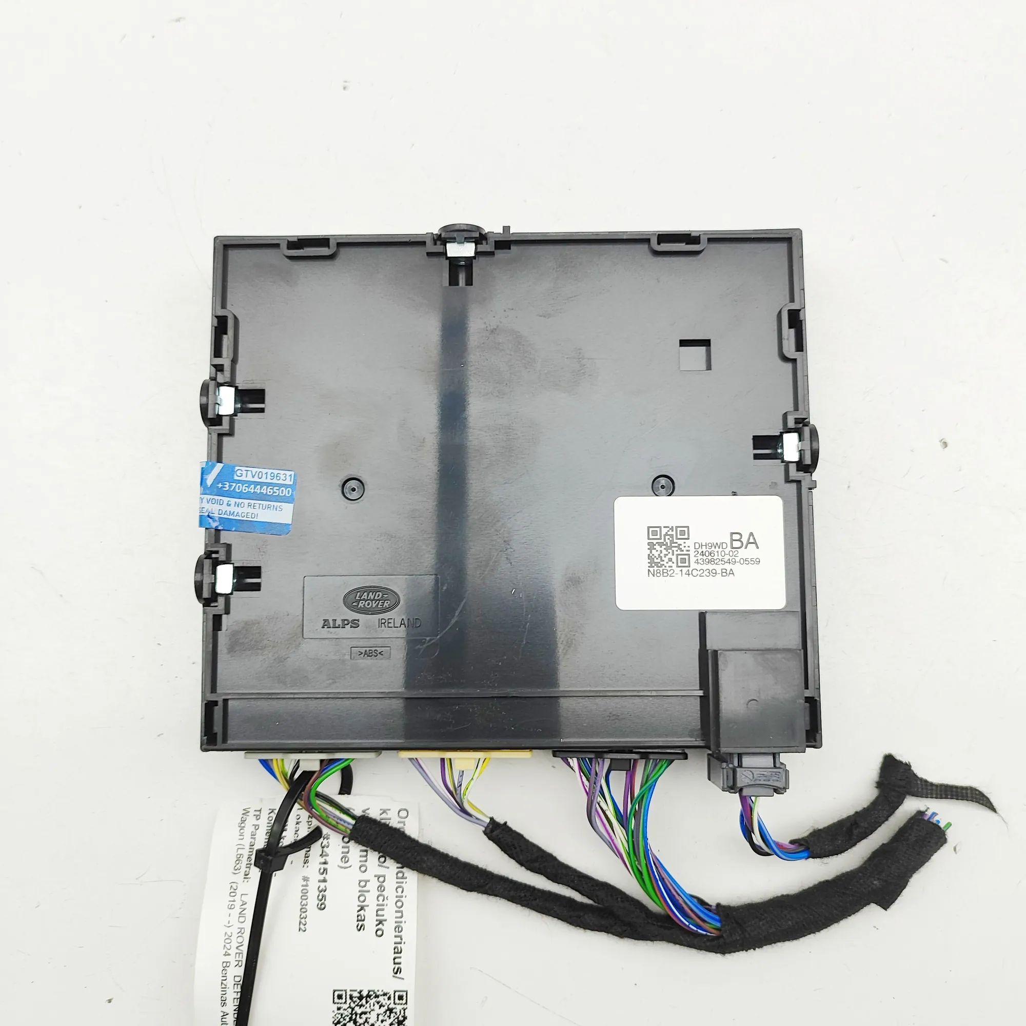 Land Rover Defender Climate control unit Climate control unit — LAND ROVER DEFENDER (Sta...