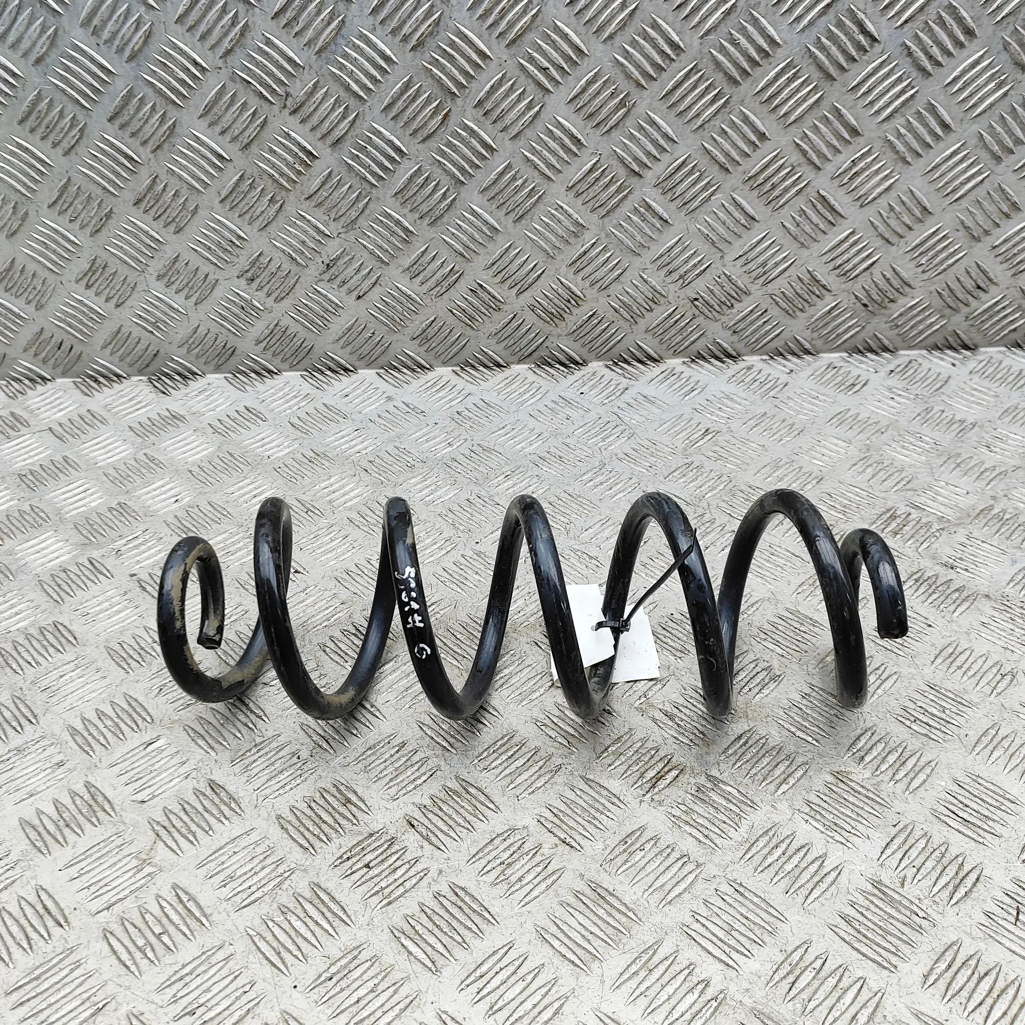 Lexus NX Coil spring — rear left