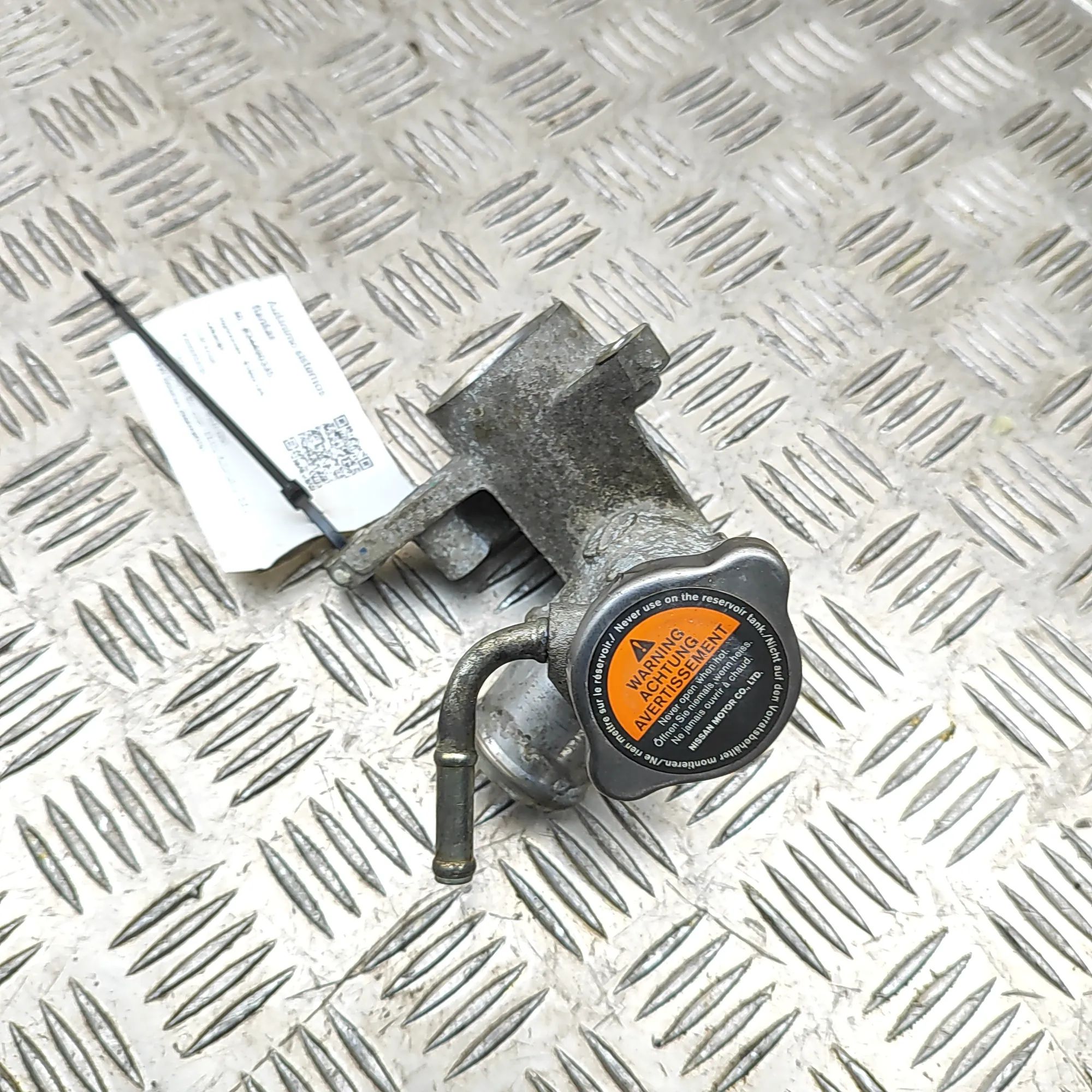 Infiniti Q50 Cooling system flange
