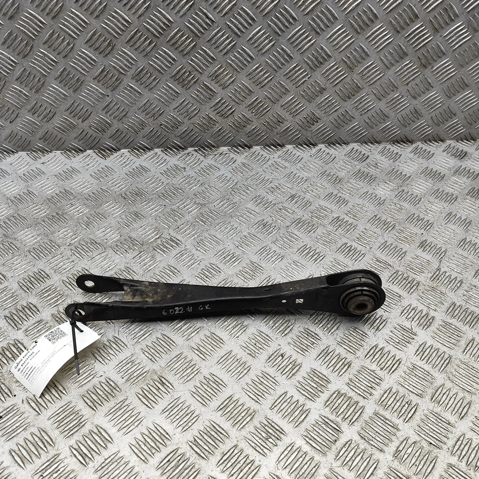 BMW X5 (G05) Control arm — rear left Control arm — rear left — BMW X5 (G05) (2018-.....