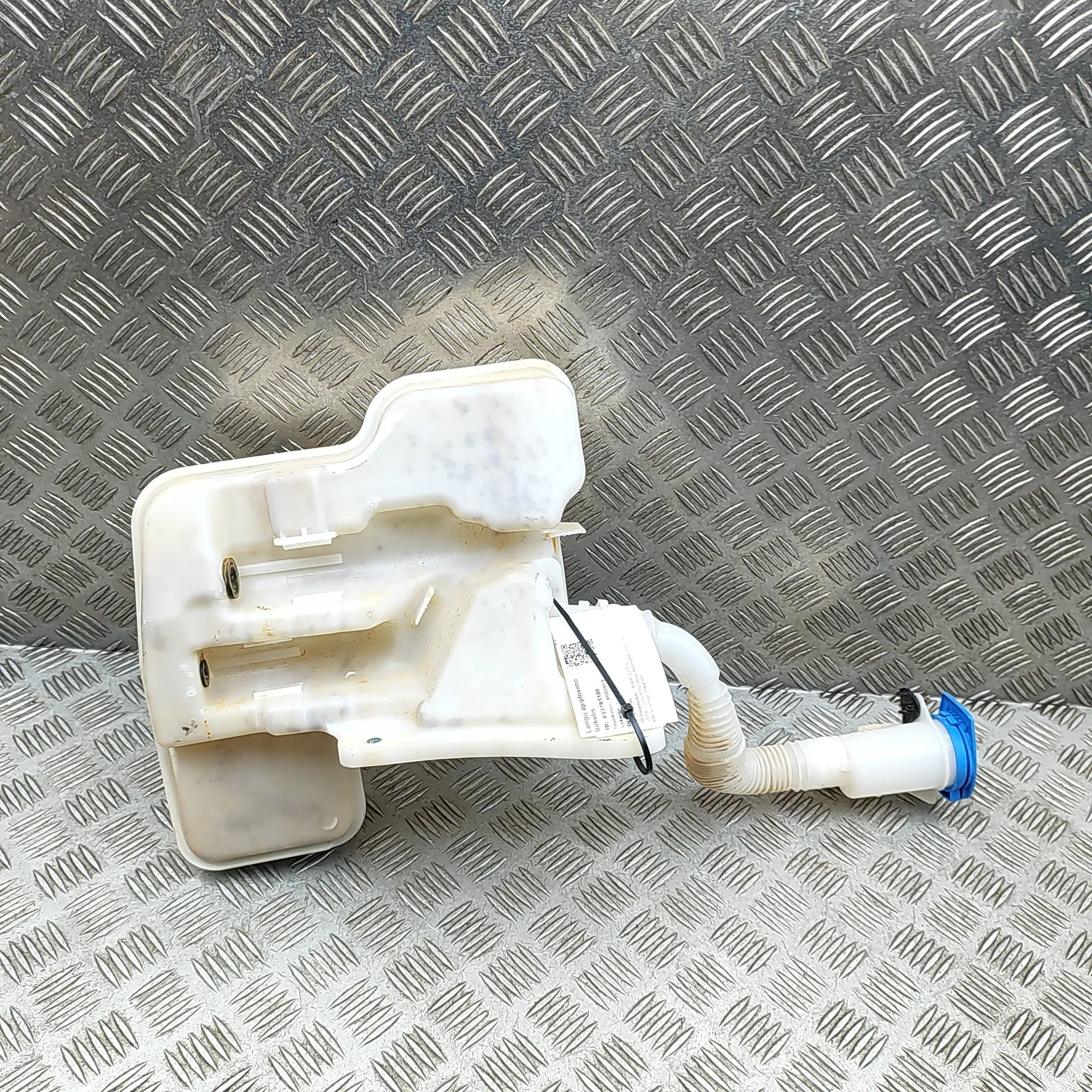 Audi Q3 (F3) Window Washer Tank Window Washer Tank — AUDI Q3 (F3) (2018-...) — ...