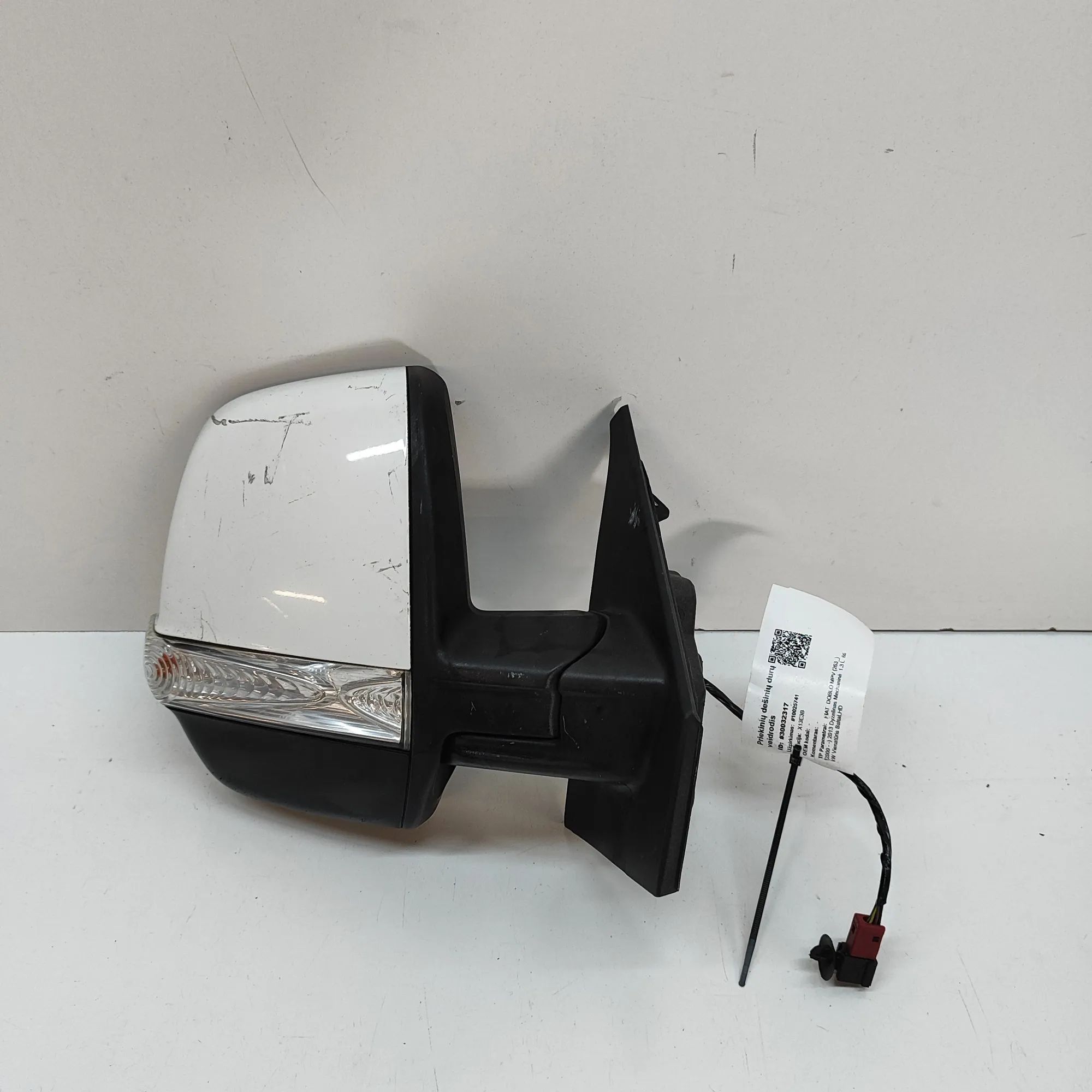 Fiat Doblo (263) Right Side Wing Mirror Right Side Wing Mirror — FIAT DOBLO (MPV 263_) ...