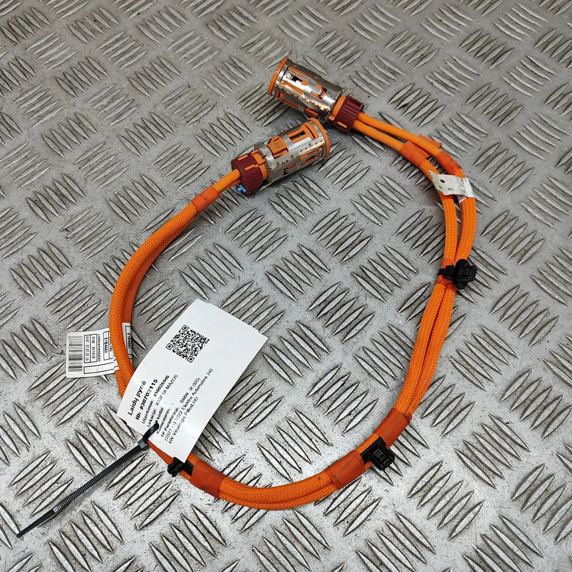 BMW iX (I20) Wiring harness Wiring harness — BMW IX (I20) (2021-...) — 5A0C...