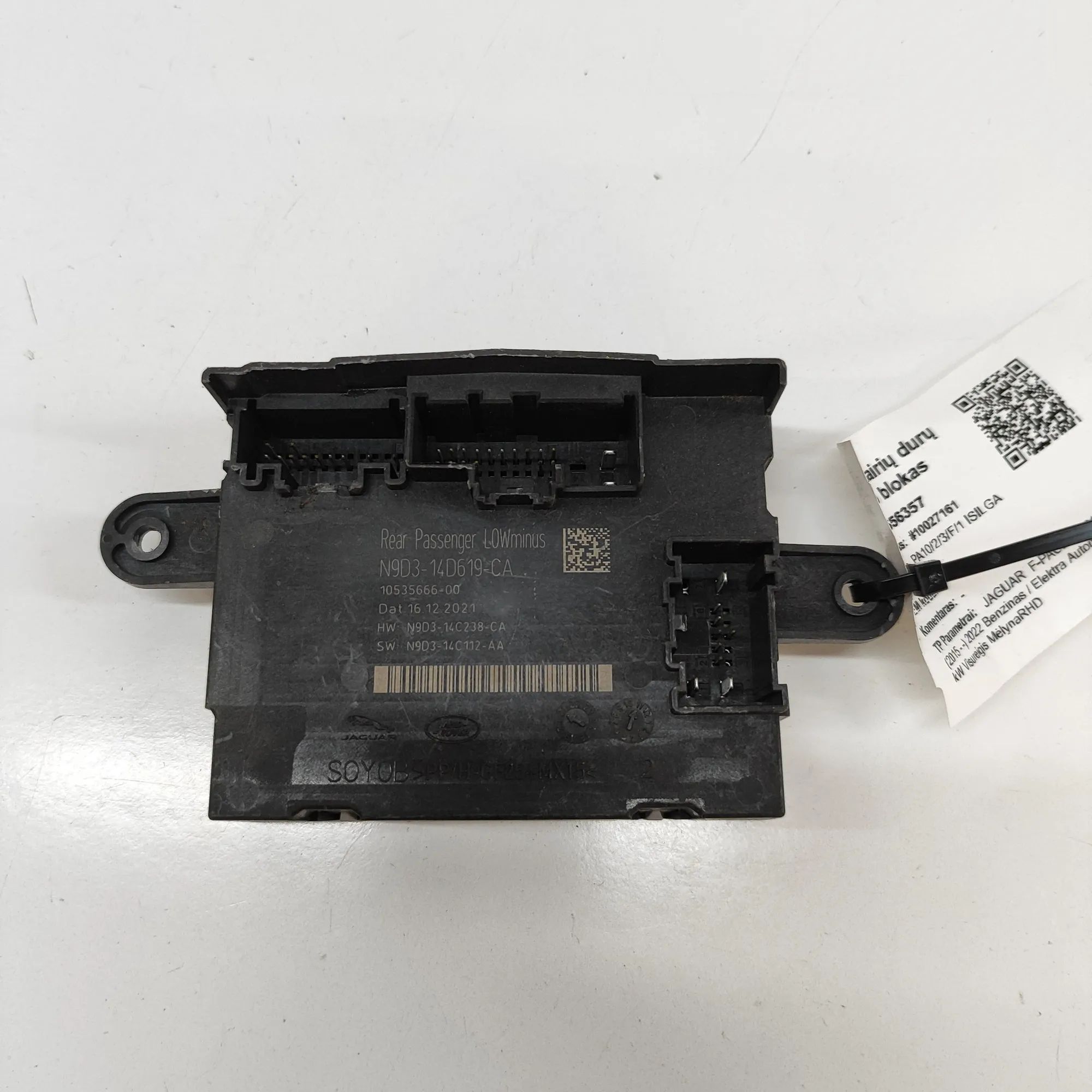 Jaguar F-Pace Door control unit — rear left