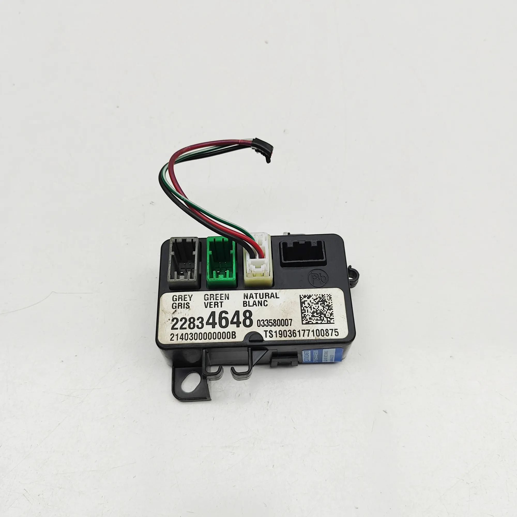 Cadillac Escalade Steering rack control module Steering rack control module — CADILLAC ESCALAD...