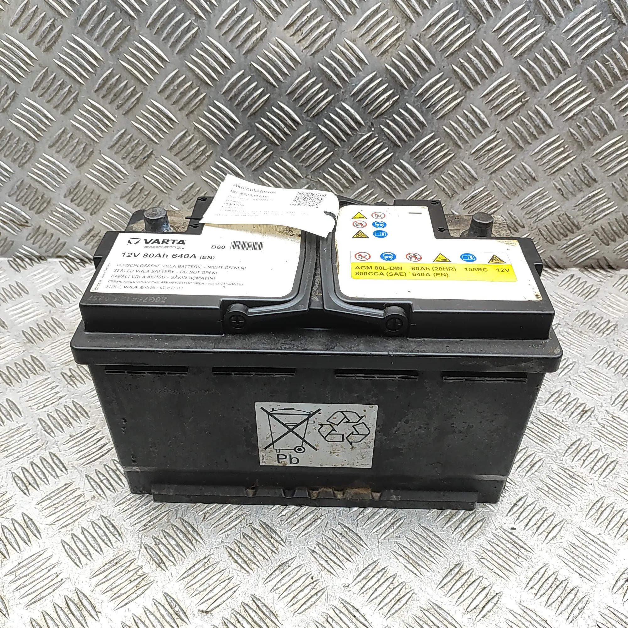 Hyundai Tucson battery Battery — HYUNDAI TUCSON (TL, TLE) (2015-...) —...