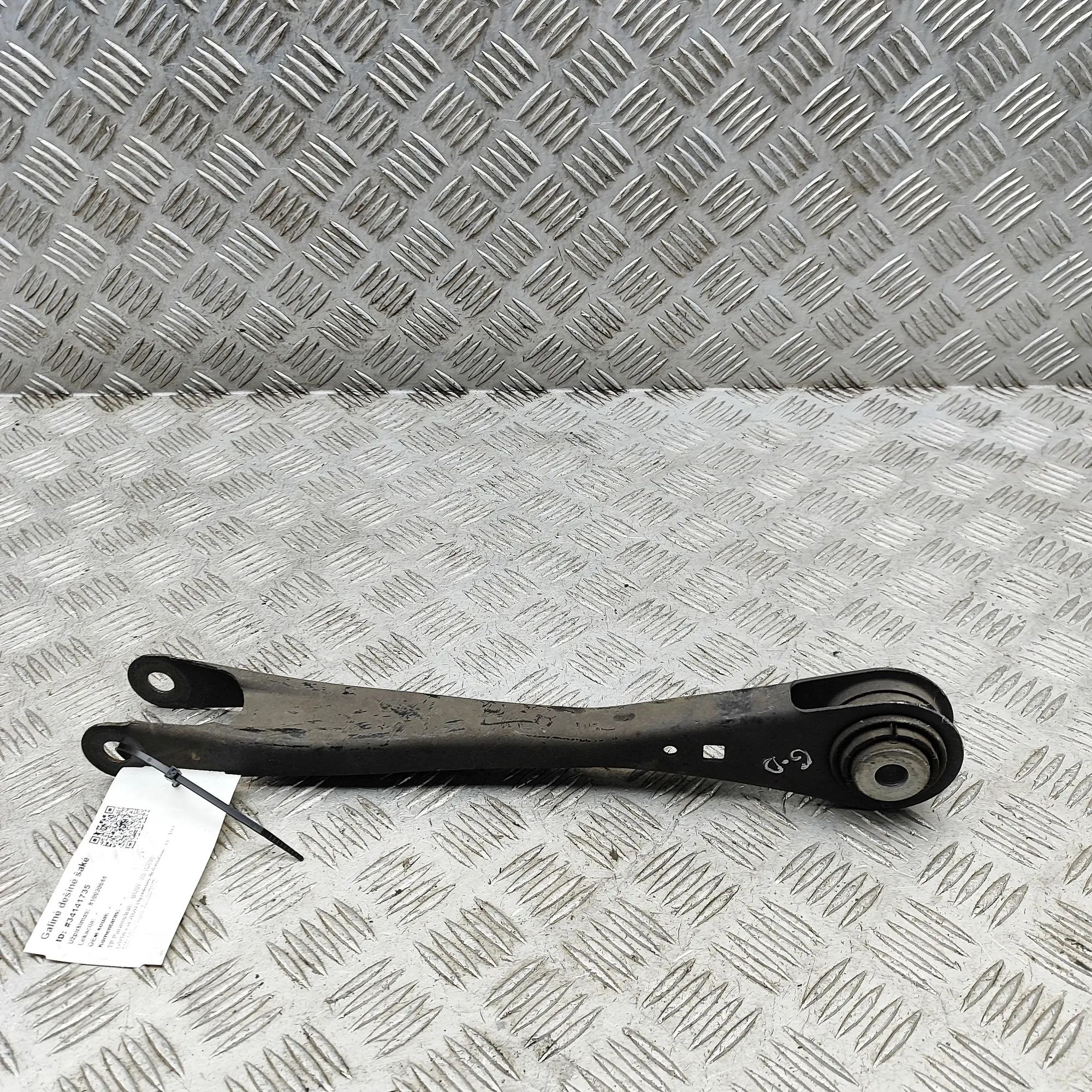 BMW X5 (G05) Control arm — rear right Control arm — rear right — BMW X5 (G05) (2018-....