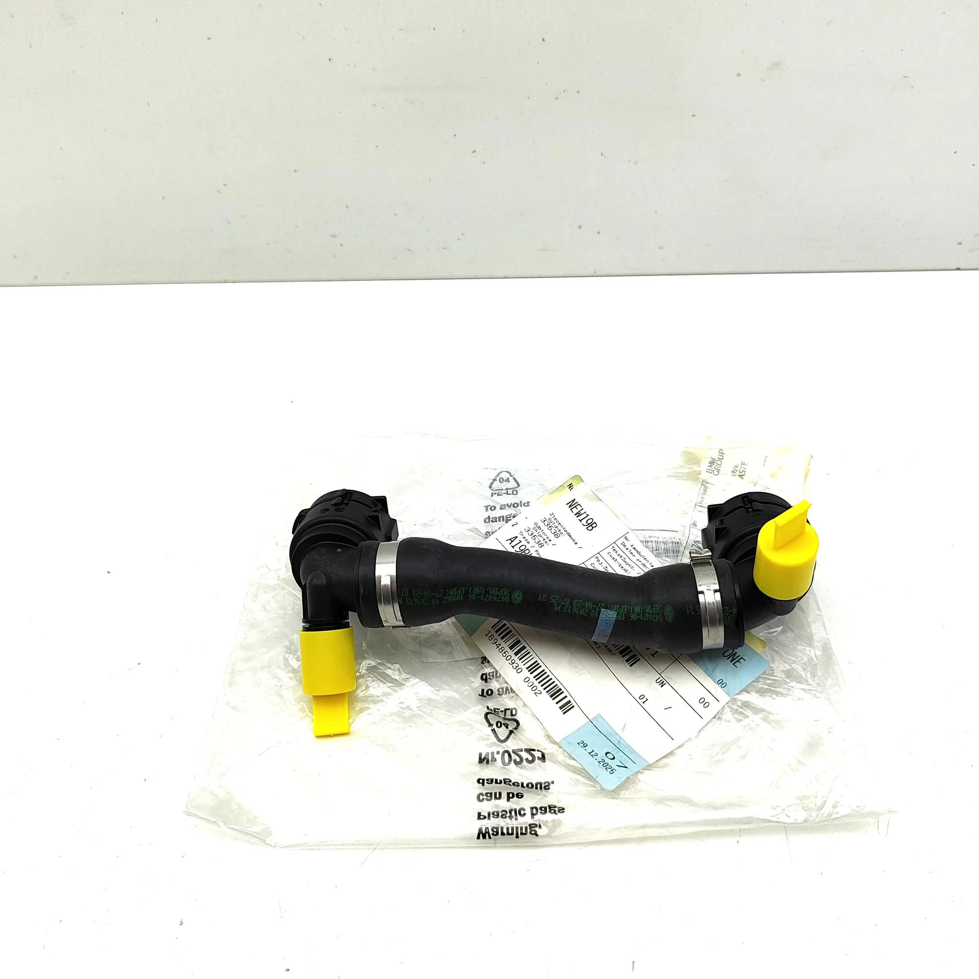 BMW 5 (G30 / G31) Coolant hose Coolant hose — BMW 5 SERIES (G60) (2023-PRESENT...