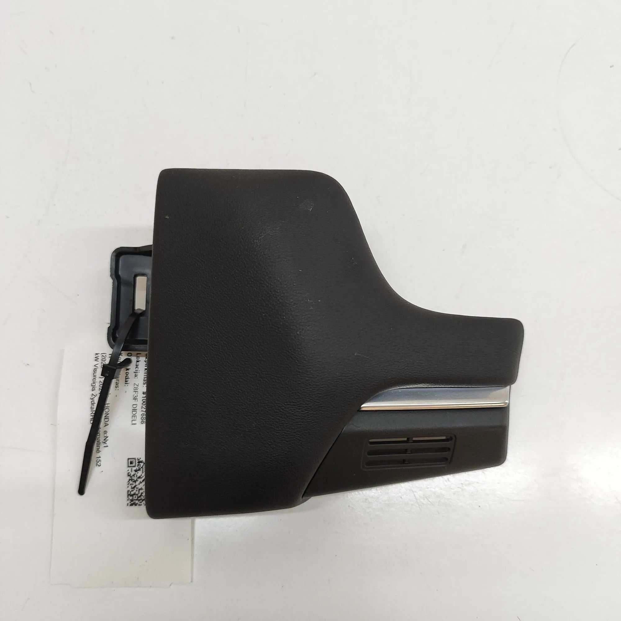 Honda HR-V / e:Ny1 Dashboard Trim